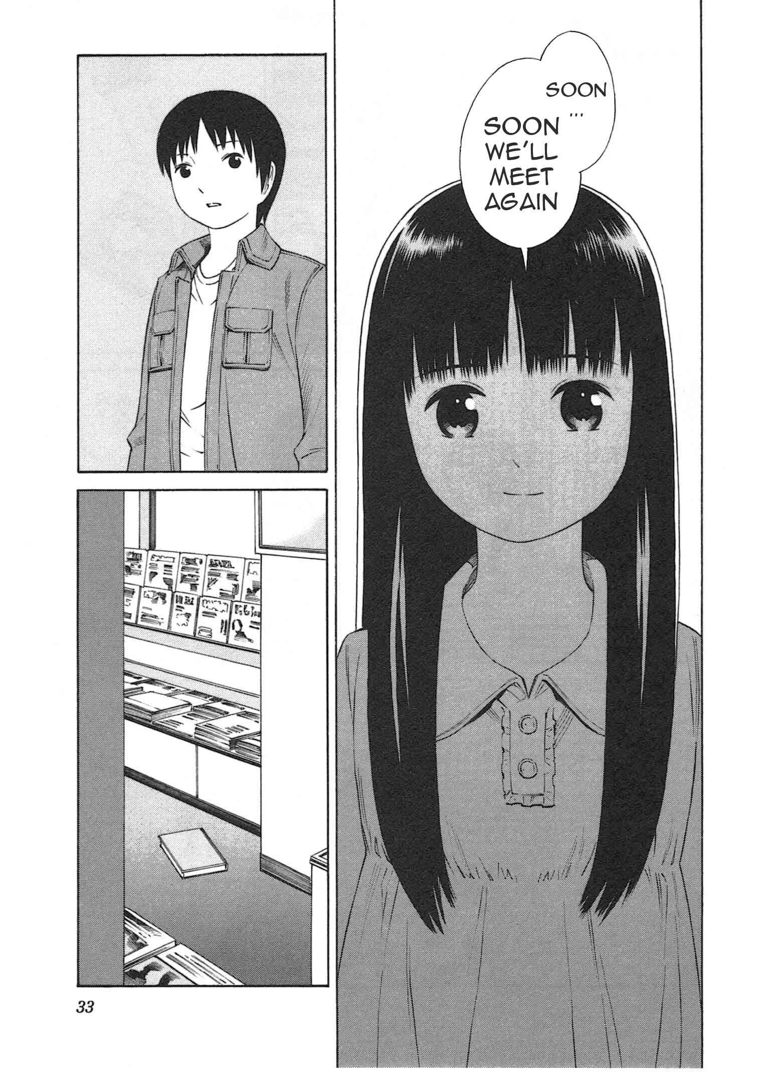 Chikyuu no Houkago Chapter 1: One Day on Earth - Page 35