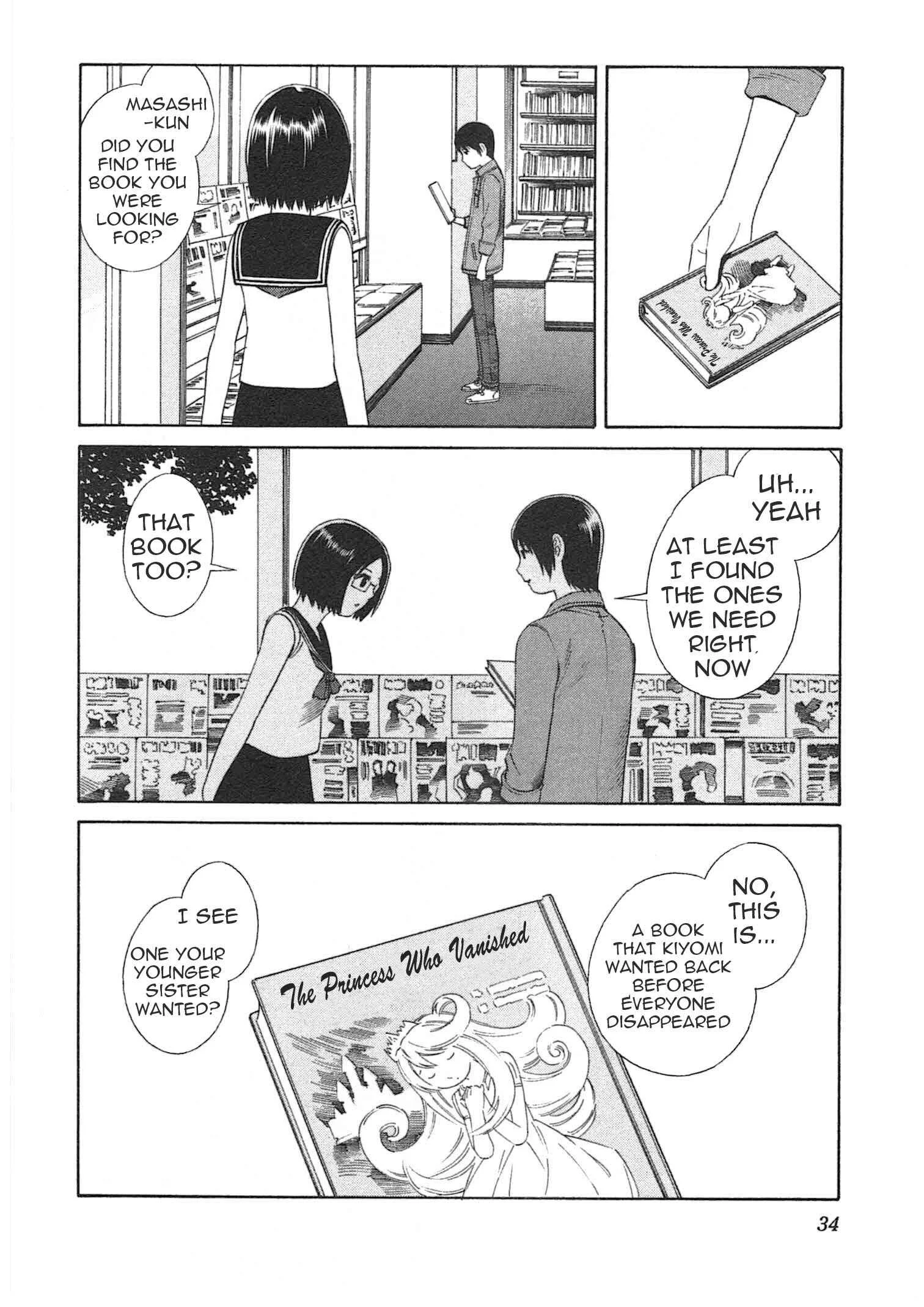 Chikyuu no Houkago Chapter 1: One Day on Earth - Page 36
