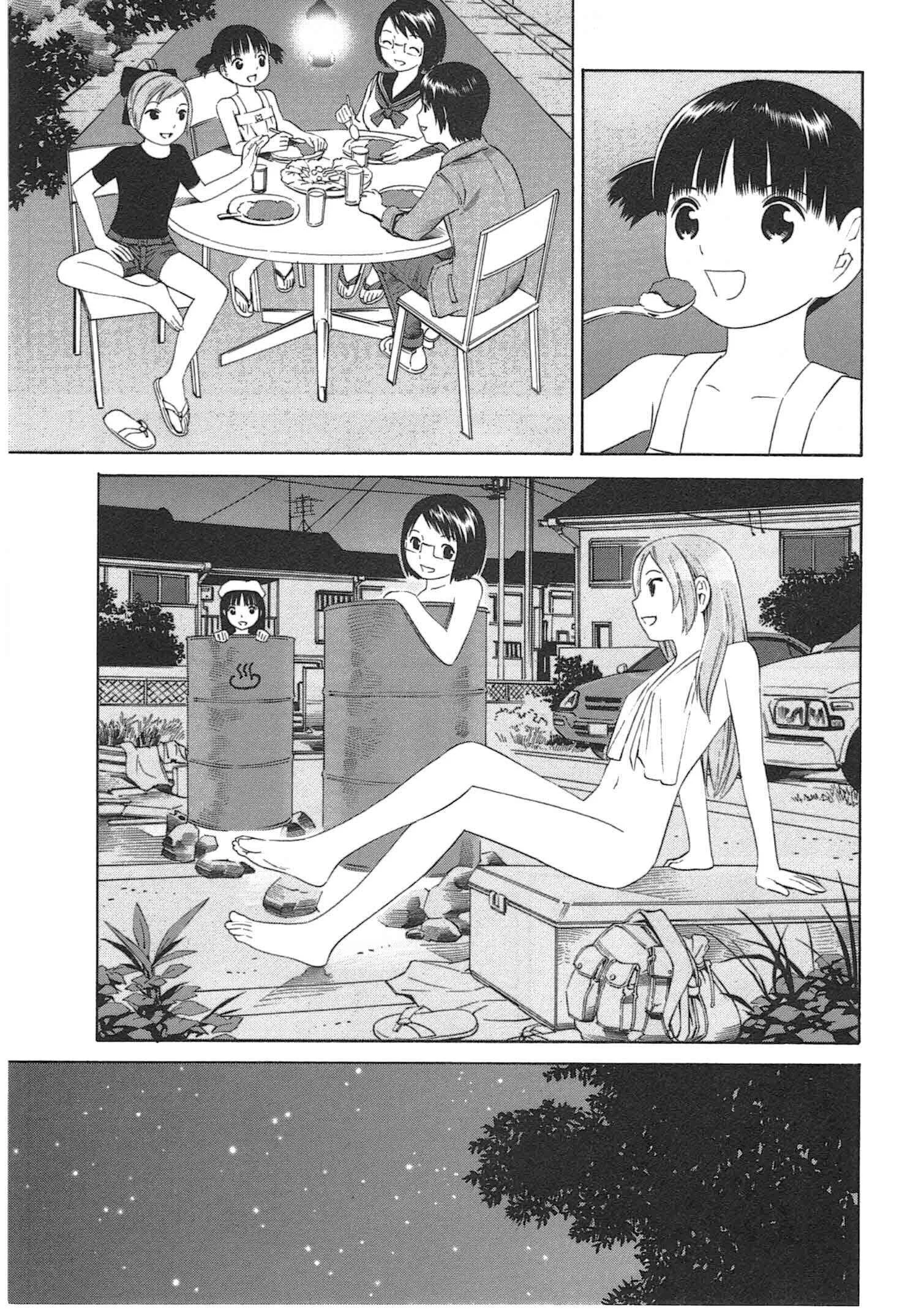 Chikyuu no Houkago Chapter 1: One Day on Earth - Page 39