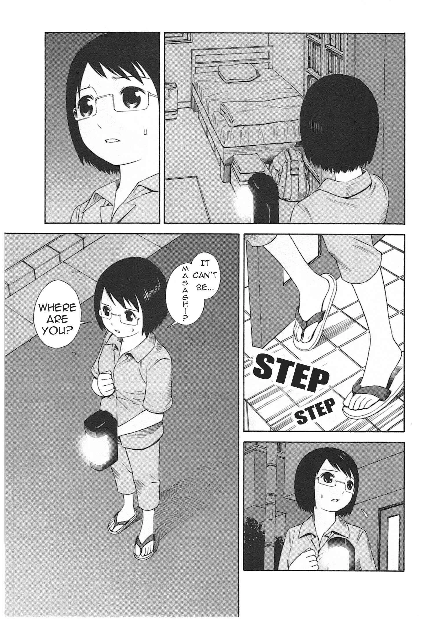Chikyuu no Houkago Chapter 1: One Day on Earth - Page 41