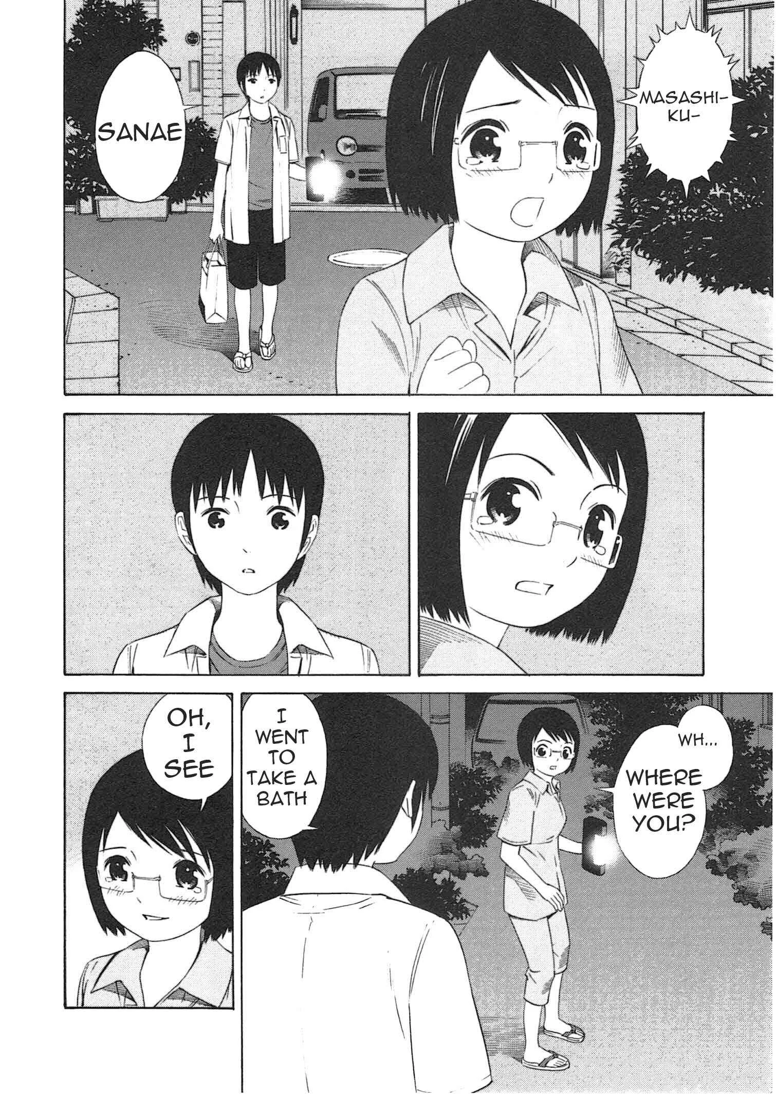Chikyuu no Houkago Chapter 1: One Day on Earth - Page 42