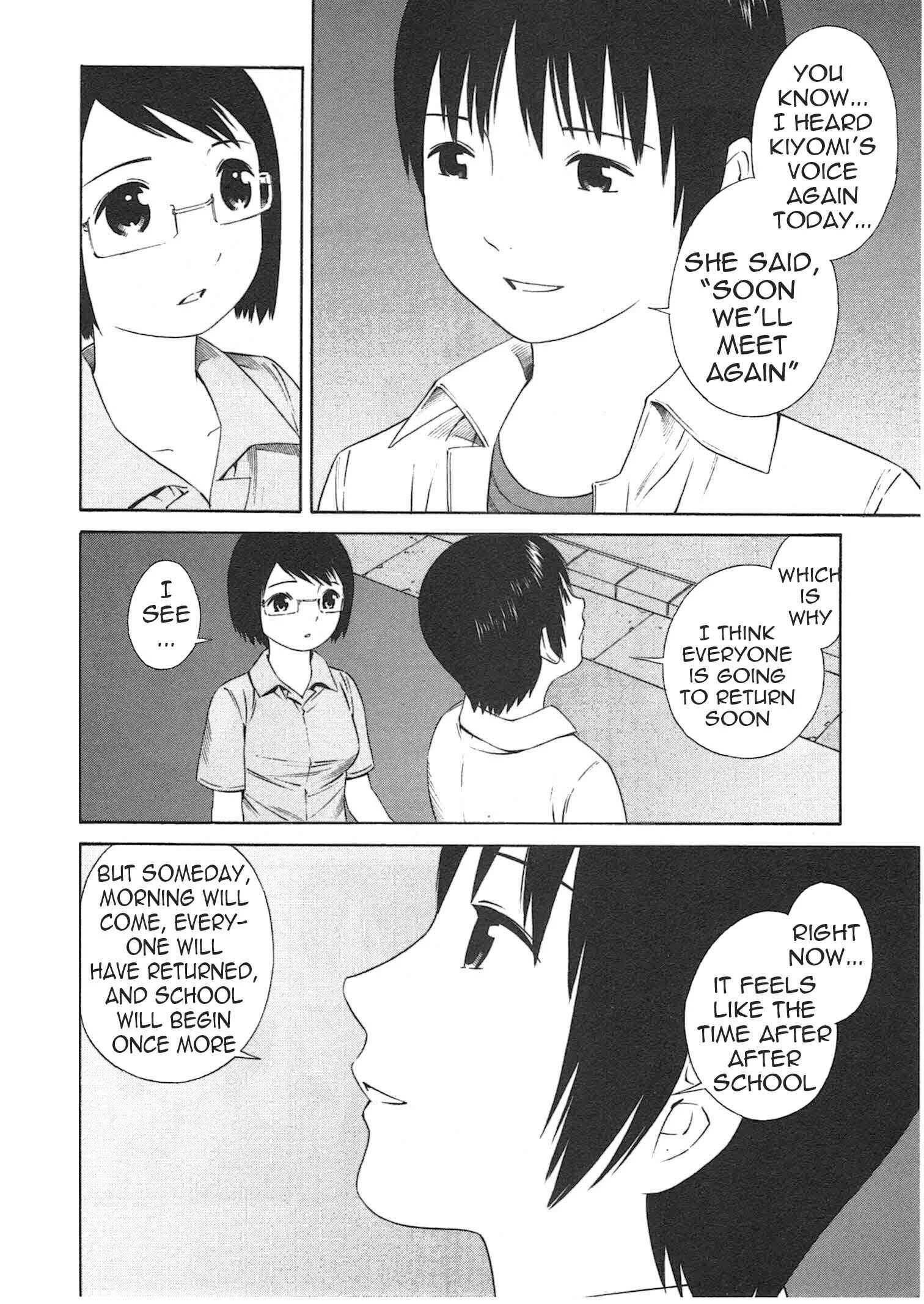 Chikyuu no Houkago Chapter 1: One Day on Earth - Page 44