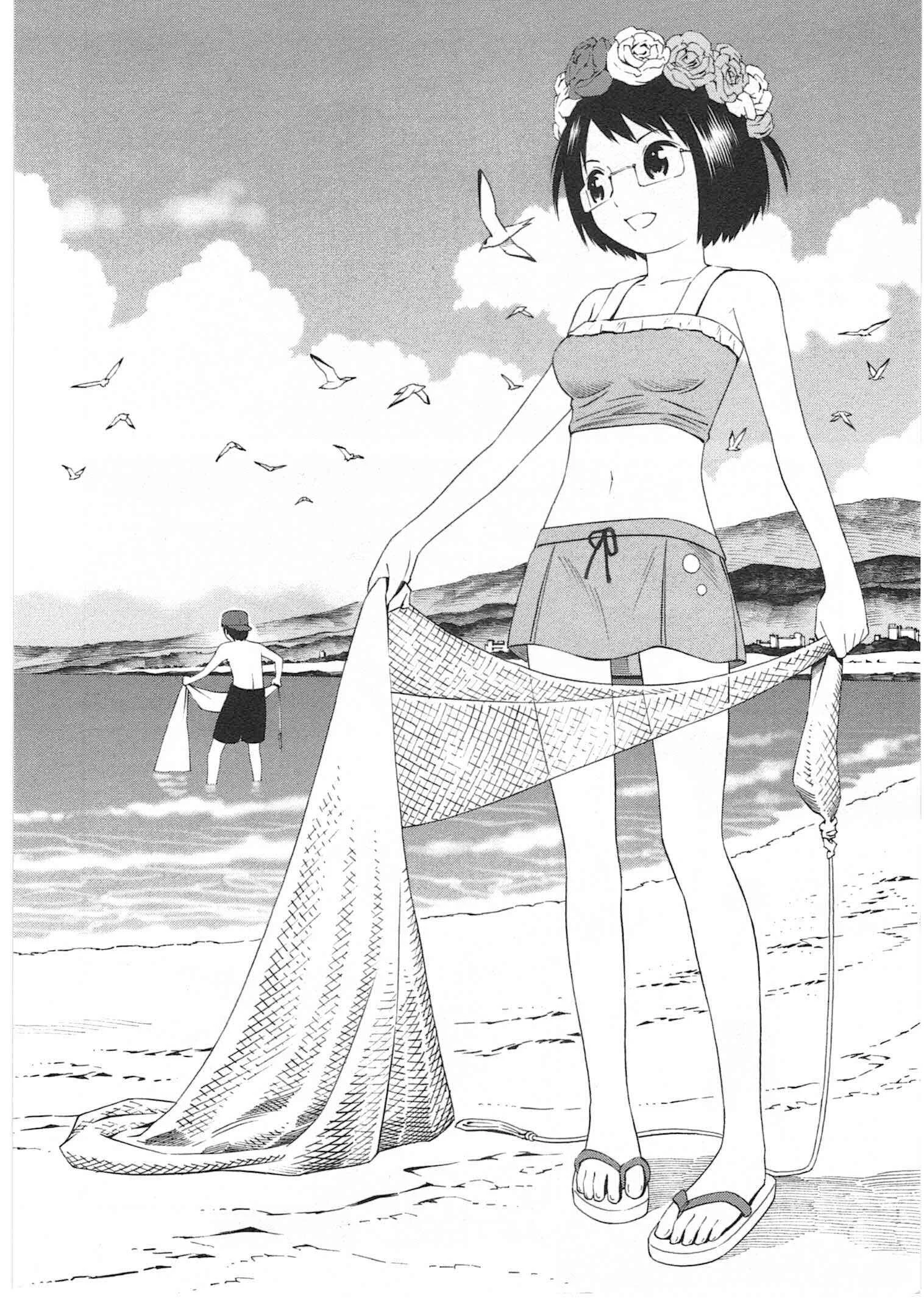 Chikyuu no Houkago Chapter 2: Earth's Beaches - Page 3