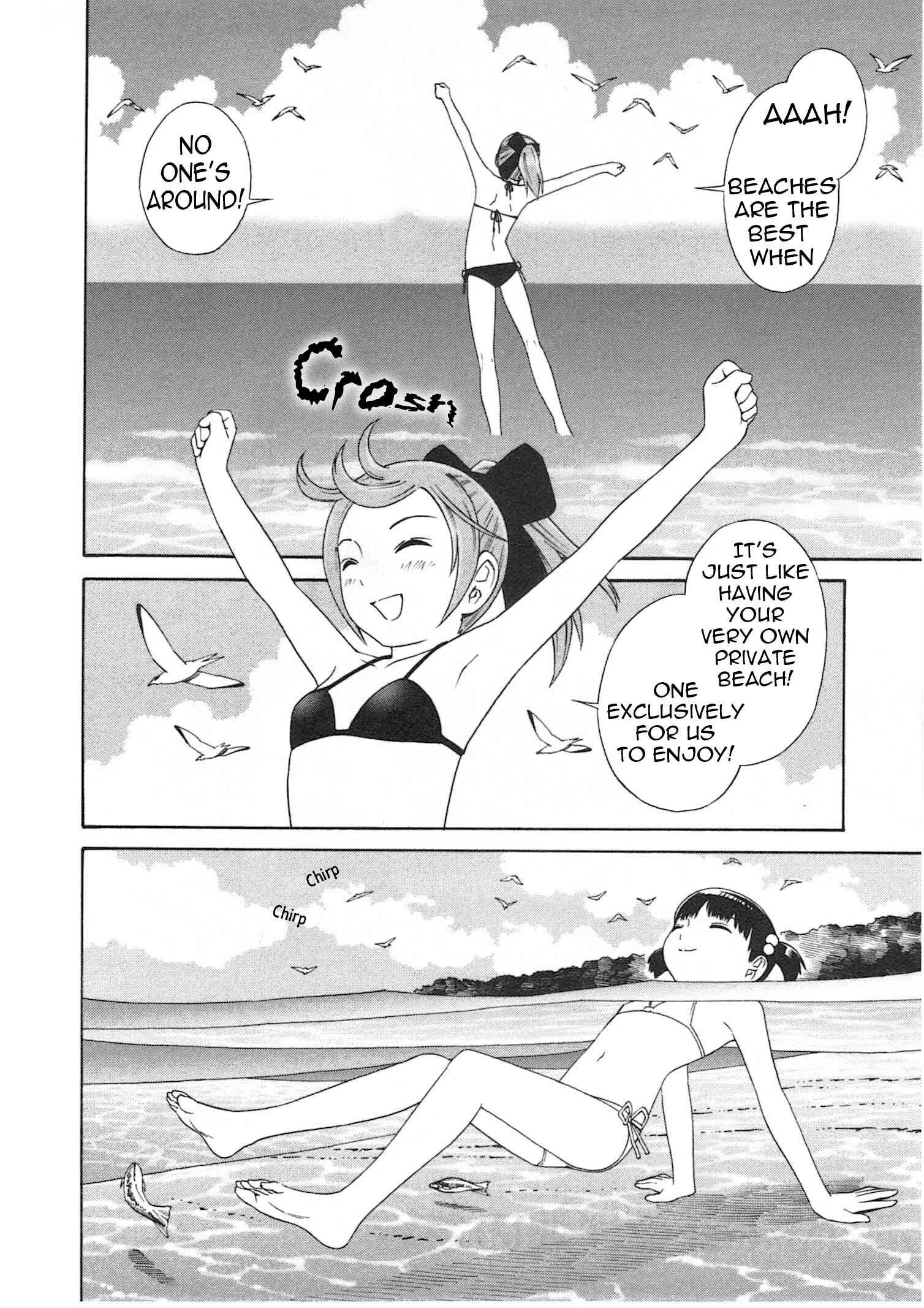 Chikyuu no Houkago Chapter 2: Earth's Beaches - Page 5