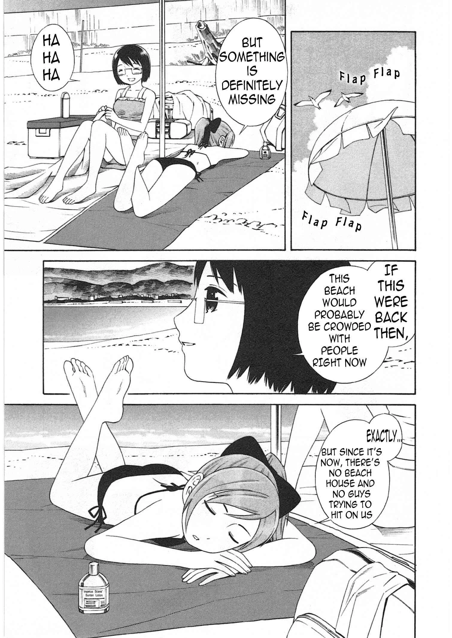 Chikyuu no Houkago Chapter 2: Earth's Beaches - Page 6