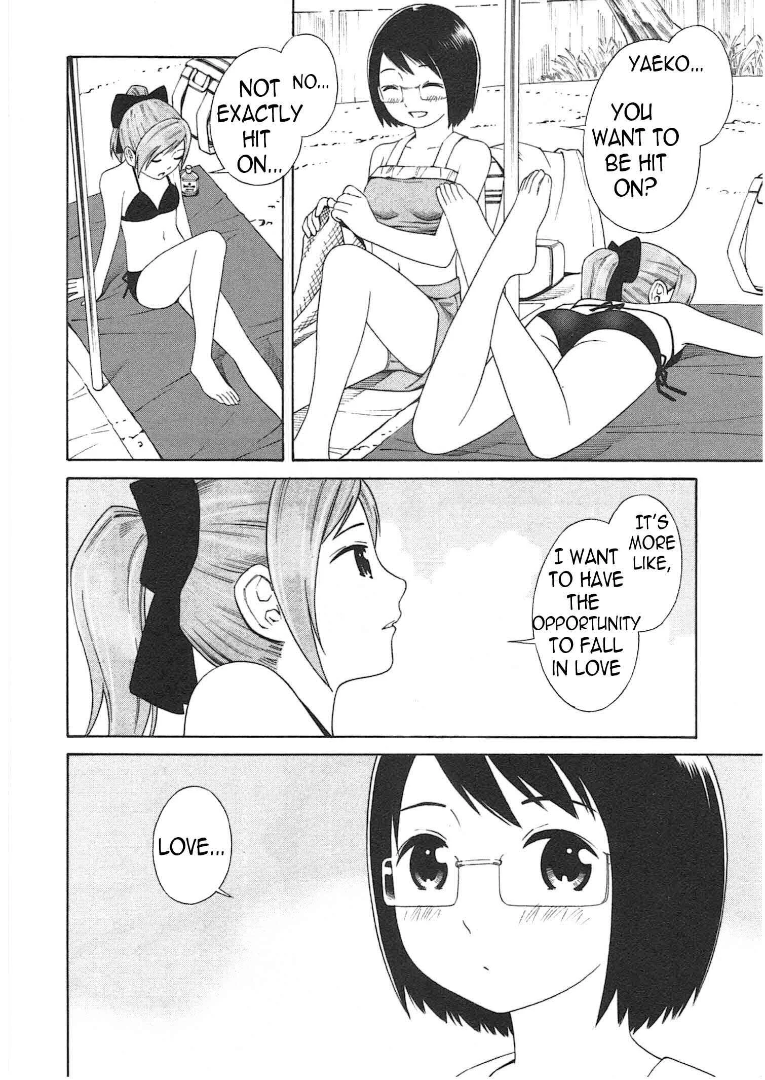 Chikyuu no Houkago Chapter 2: Earth's Beaches - Page 7