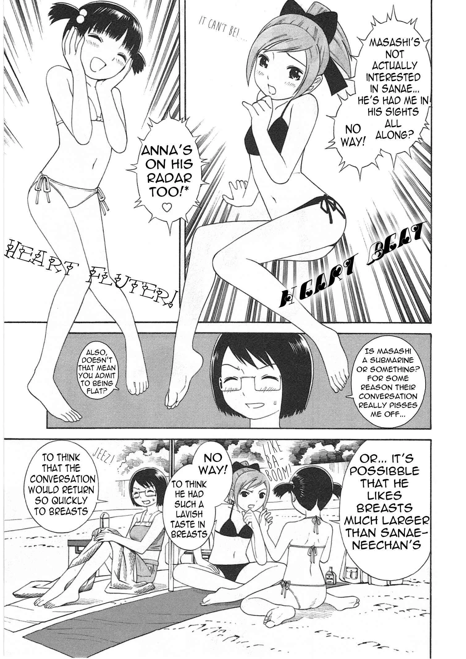 Chikyuu no Houkago Chapter 2: Earth's Beaches - Page 10