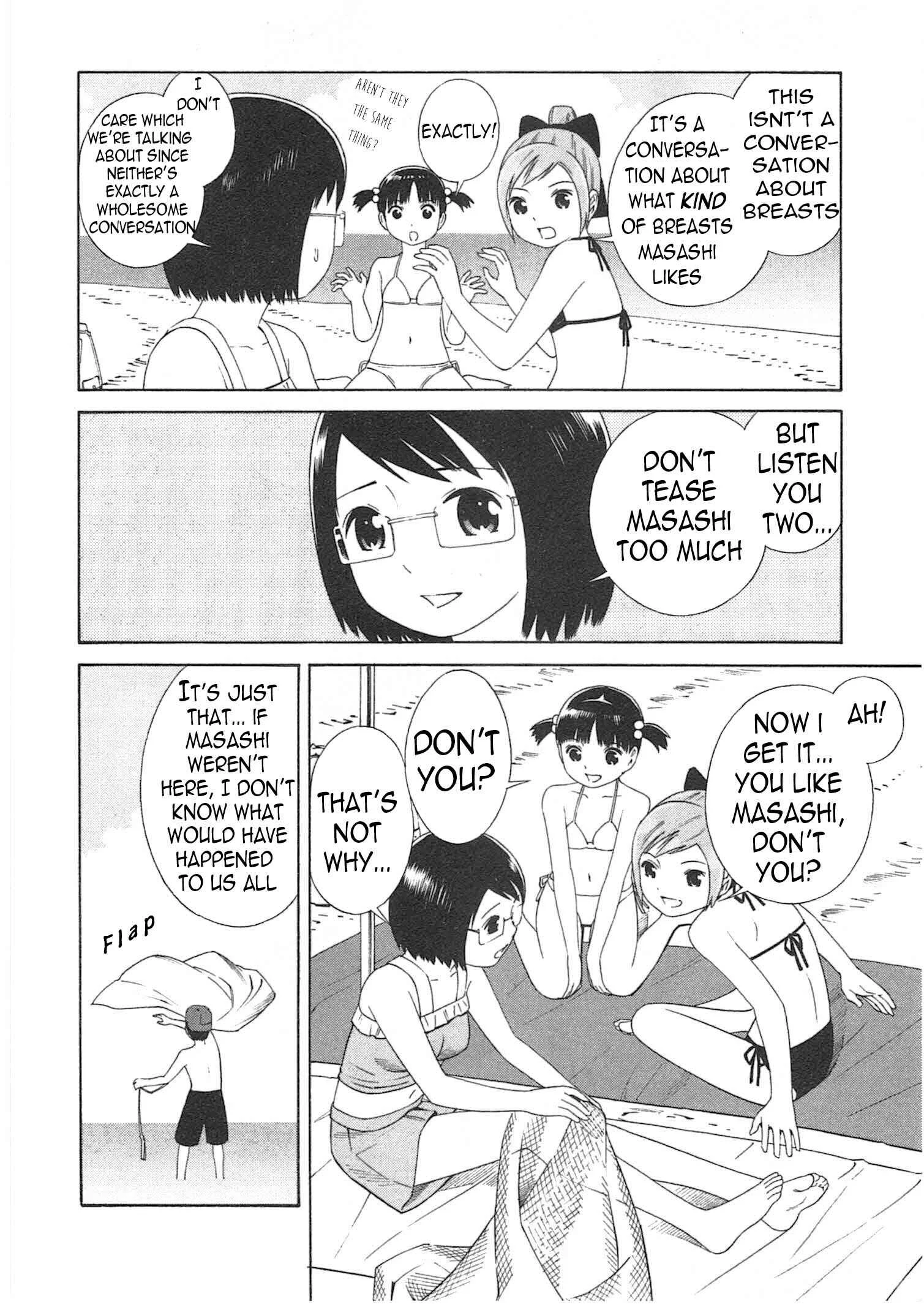 Chikyuu no Houkago Chapter 2: Earth's Beaches - Page 11