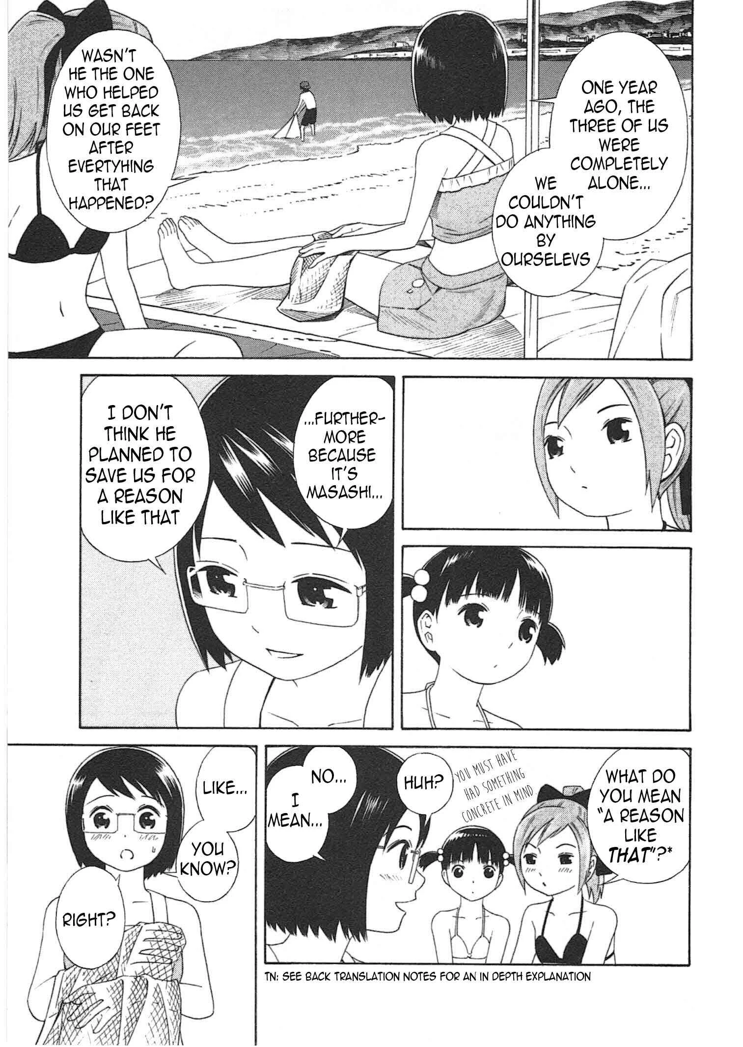 Chikyuu no Houkago Chapter 2: Earth's Beaches - Page 12