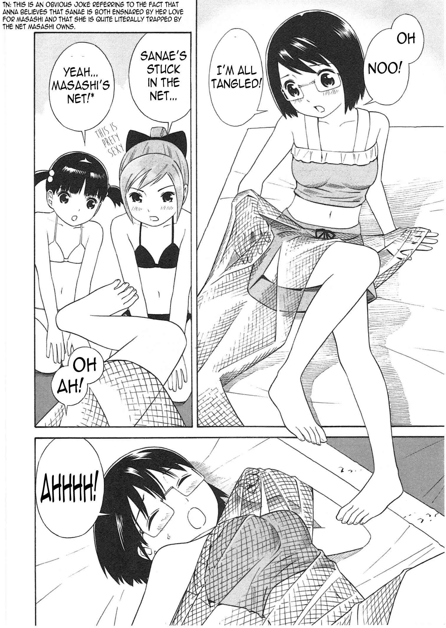 Chikyuu no Houkago Chapter 2: Earth's Beaches - Page 13