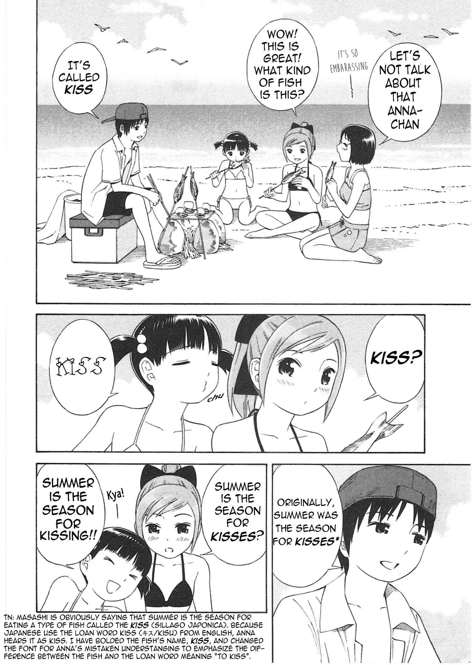 Chikyuu no Houkago Chapter 2: Earth's Beaches - Page 15
