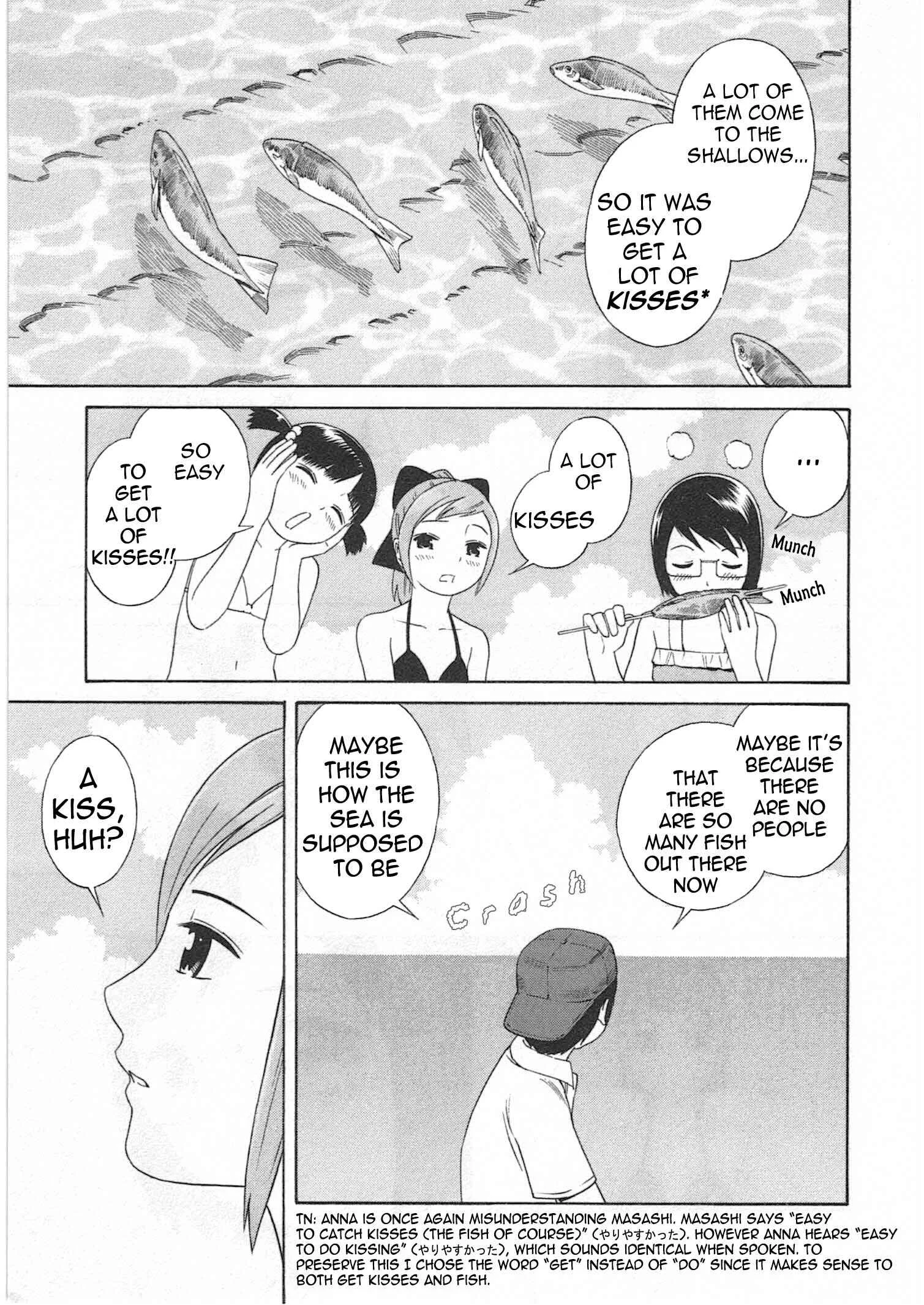 Chikyuu no Houkago Chapter 2: Earth's Beaches - Page 16