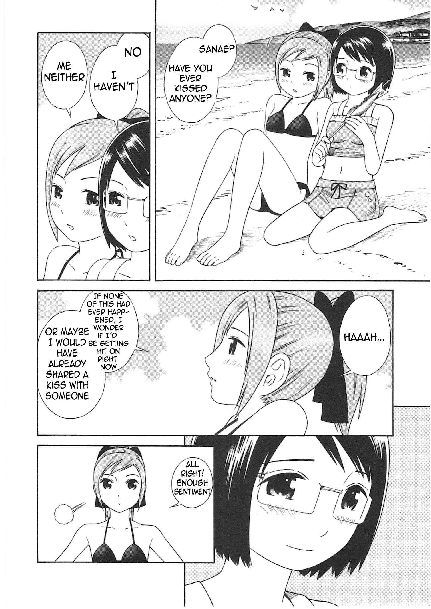 Chikyuu no Houkago Chapter 2: Earth's Beaches - Page 17