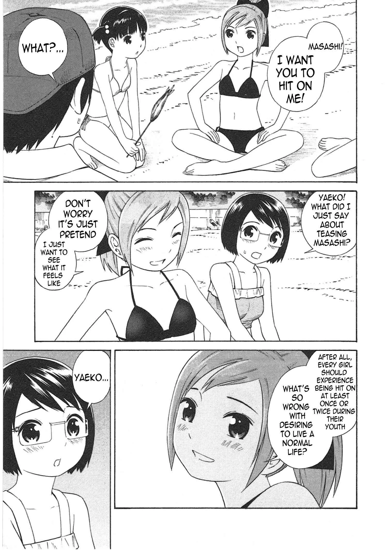 Chikyuu no Houkago Chapter 2: Earth's Beaches - Page 18