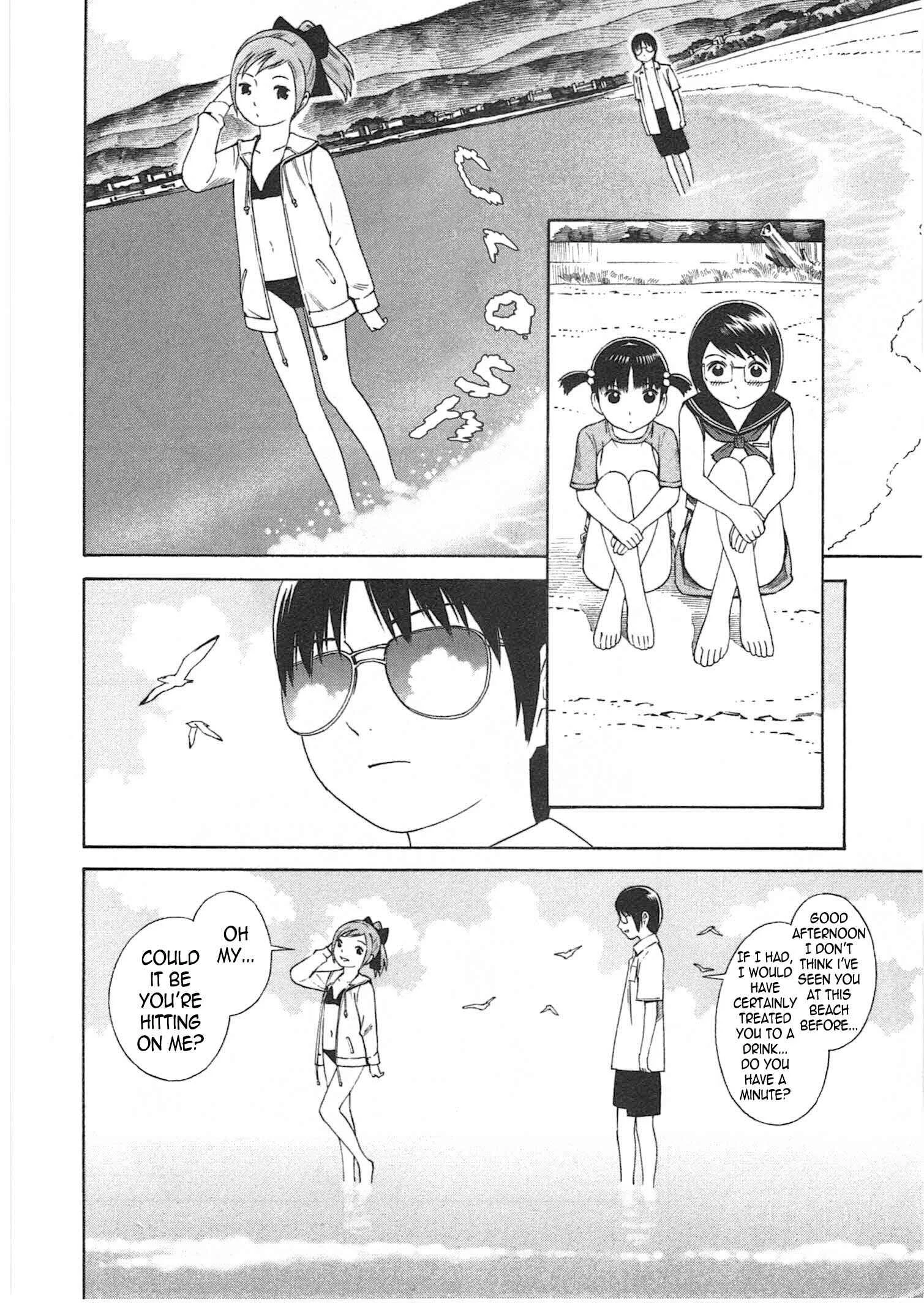 Chikyuu no Houkago Chapter 2: Earth's Beaches - Page 19