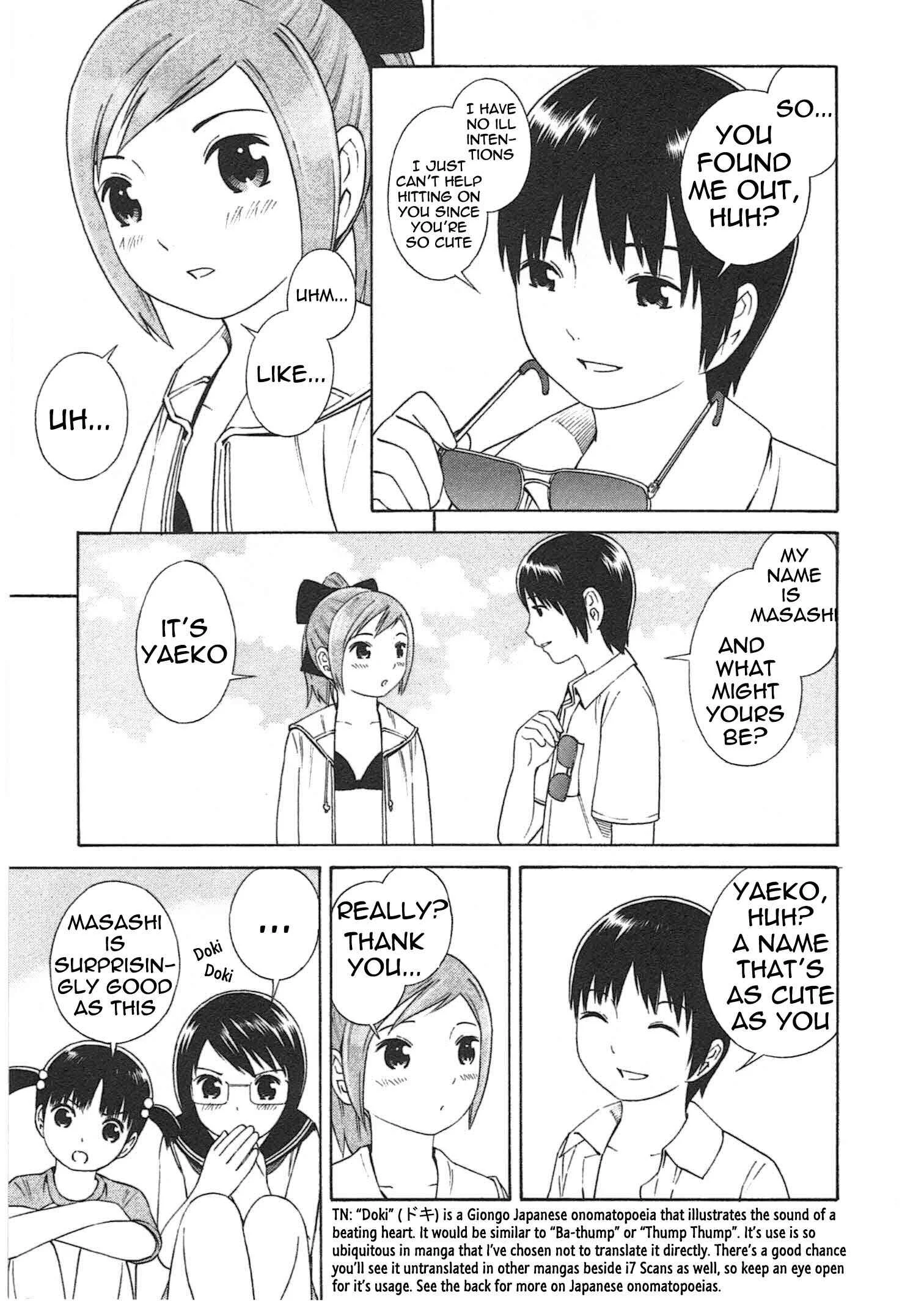 Chikyuu no Houkago Chapter 2: Earth's Beaches - Page 20