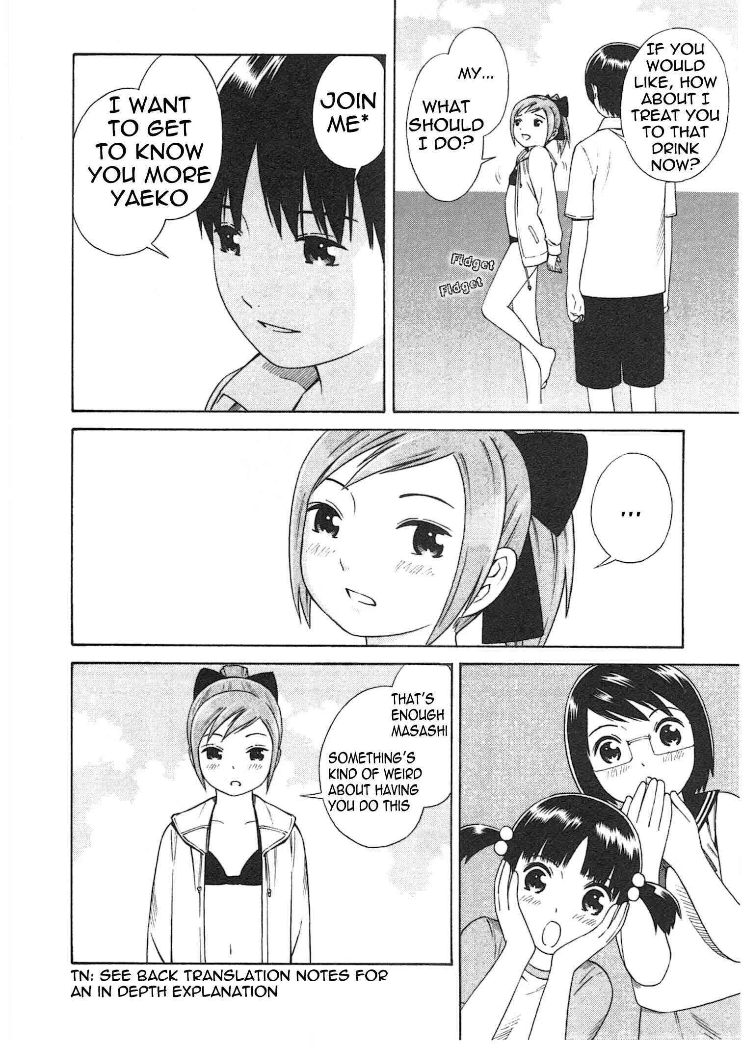 Chikyuu no Houkago Chapter 2: Earth's Beaches - Page 21