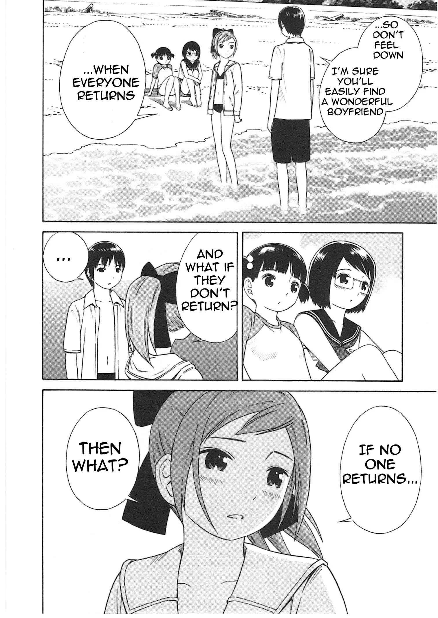 Chikyuu no Houkago Chapter 2: Earth's Beaches - Page 23