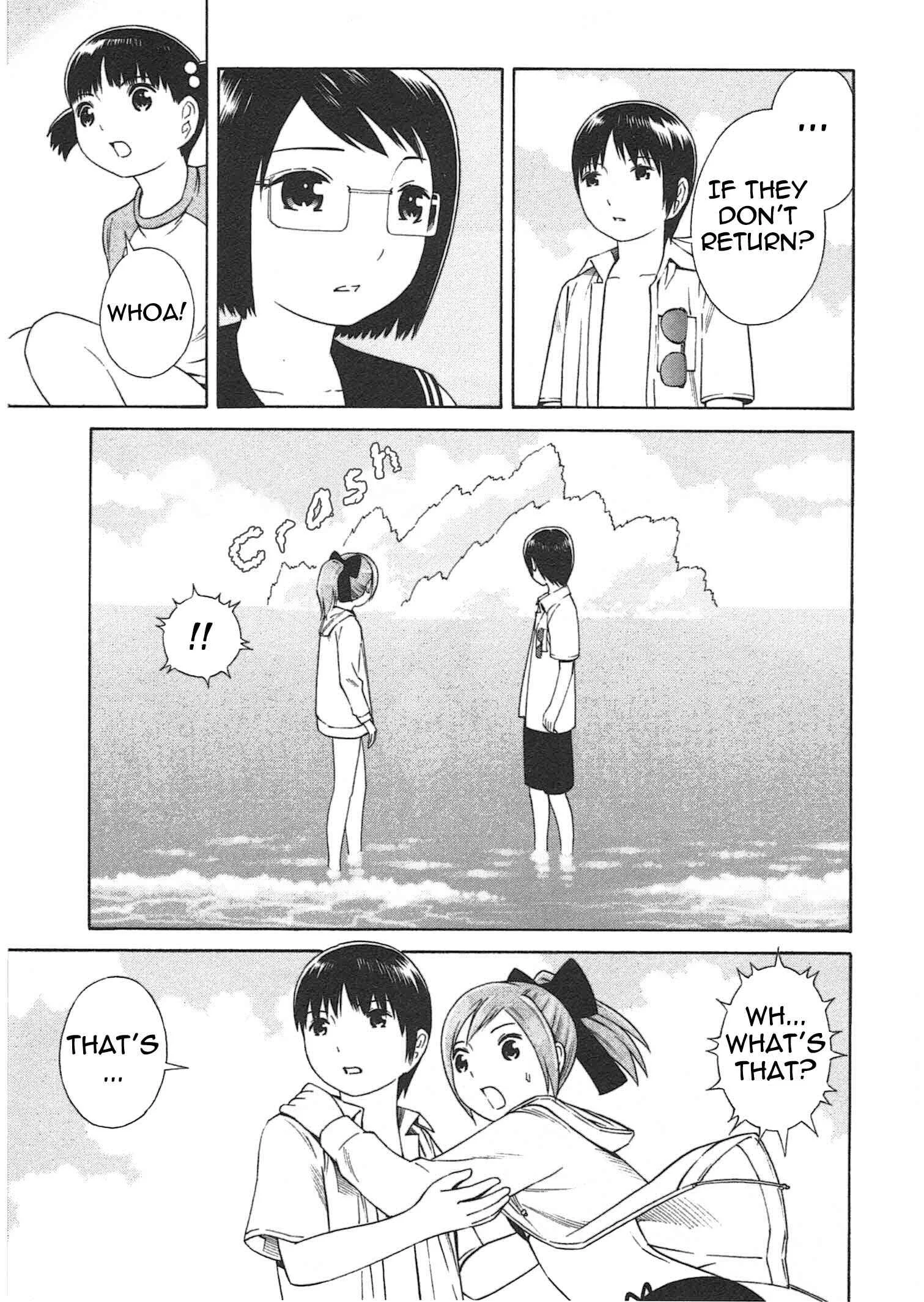 Chikyuu no Houkago Chapter 2: Earth's Beaches - Page 24