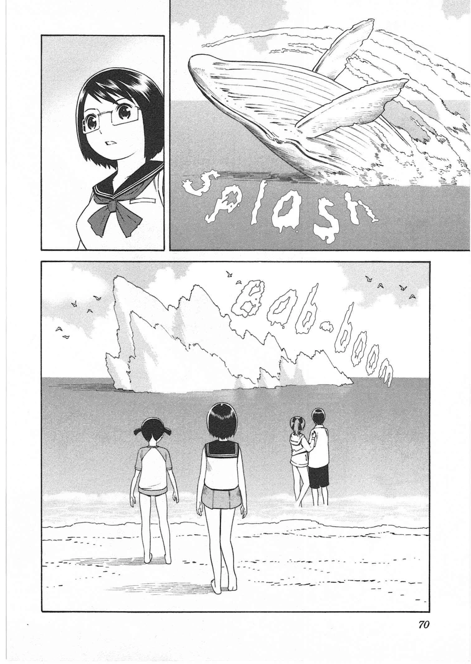 Chikyuu no Houkago Chapter 2: Earth's Beaches - Page 26