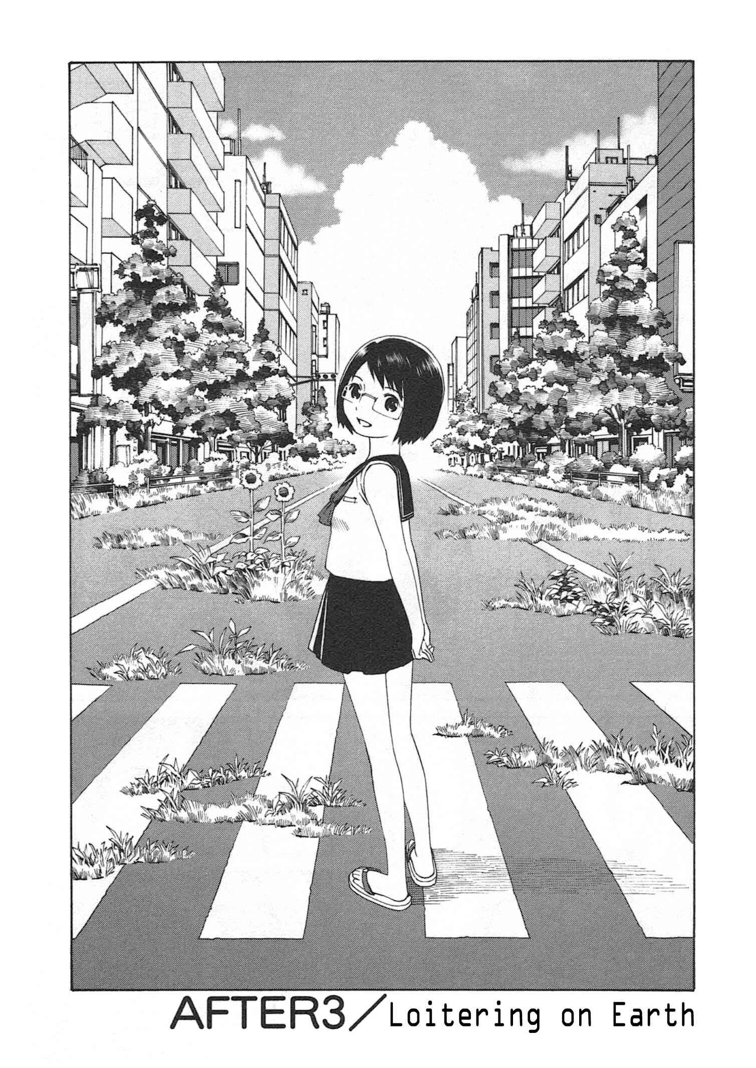 Chikyuu no Houkago Chapter 3: Loitering on Earth - Page 2