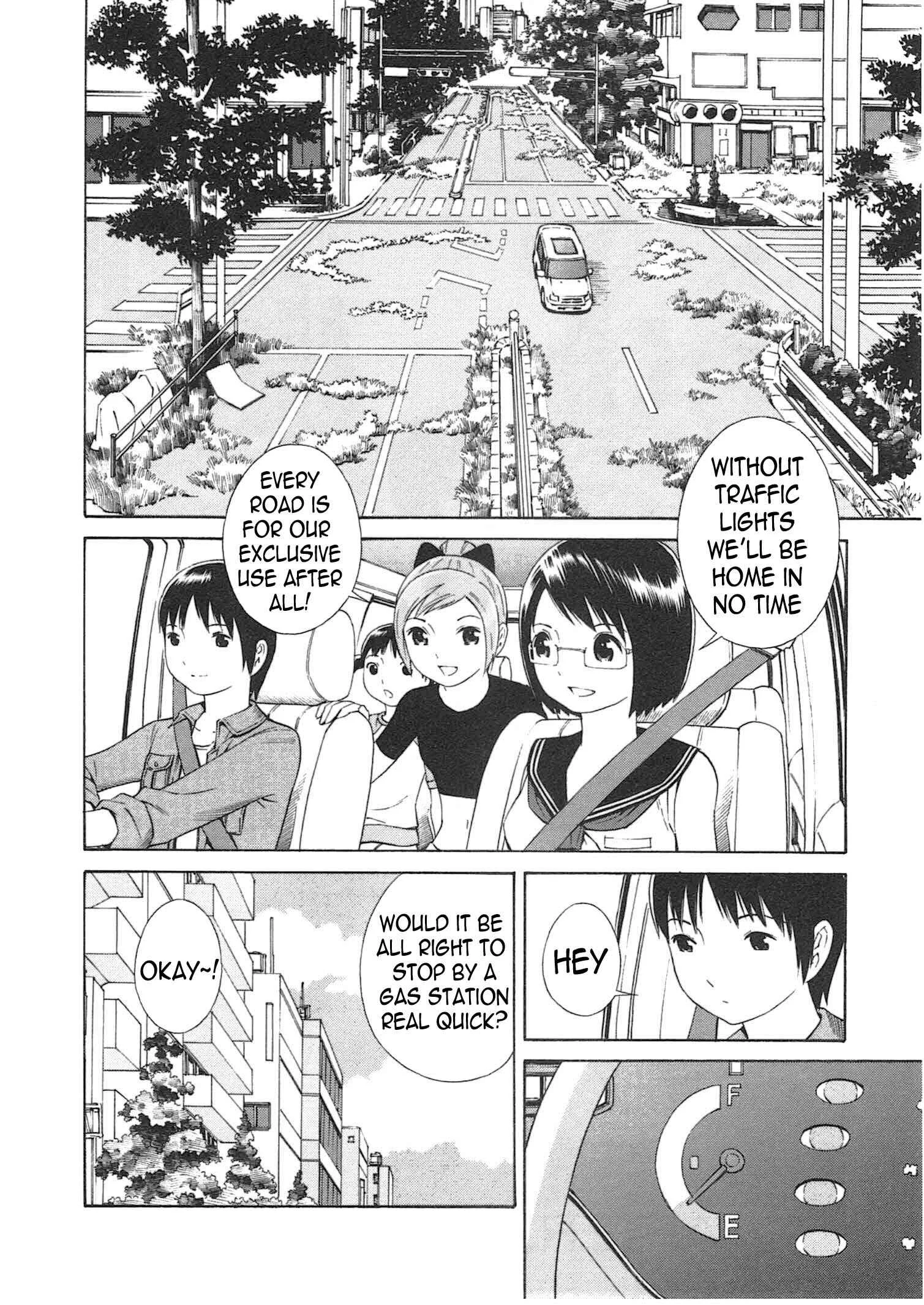 Chikyuu no Houkago Chapter 3: Loitering on Earth - Page 3