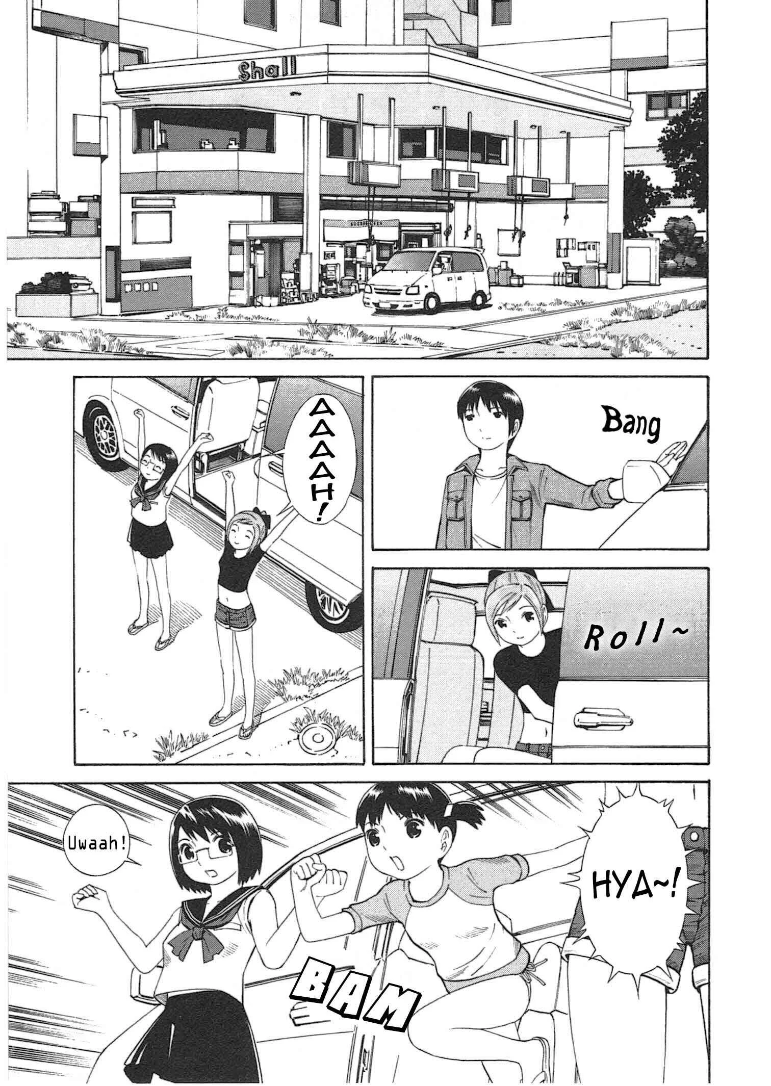 Chikyuu no Houkago Chapter 3: Loitering on Earth - Page 4
