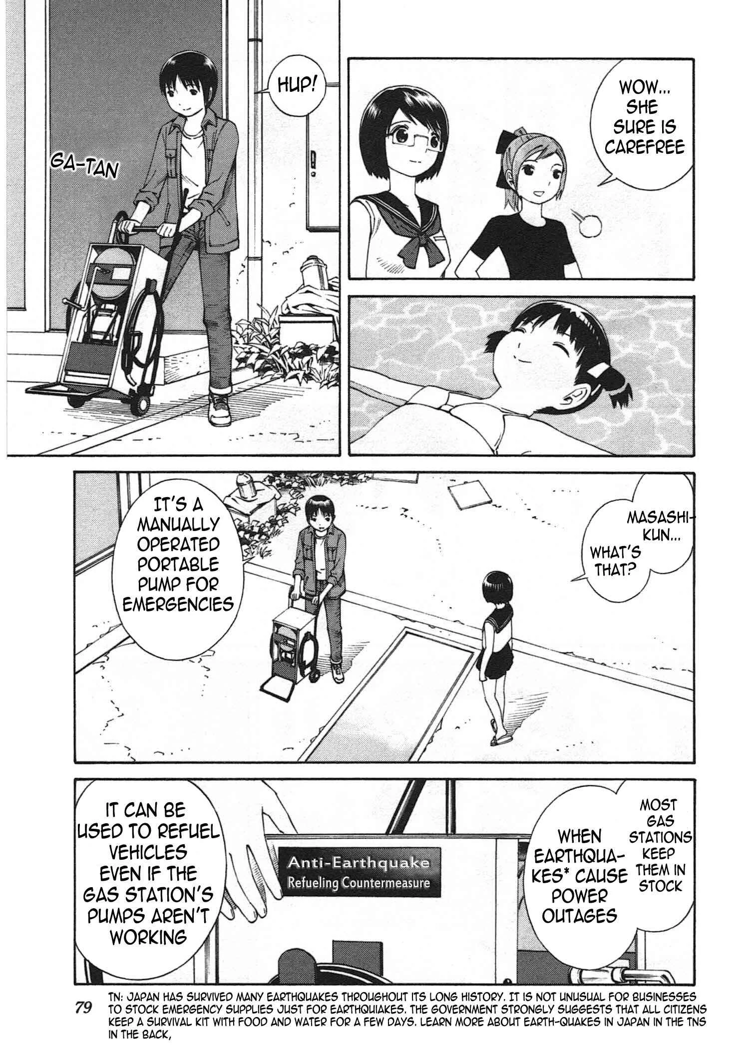Chikyuu no Houkago Chapter 3: Loitering on Earth - Page 6