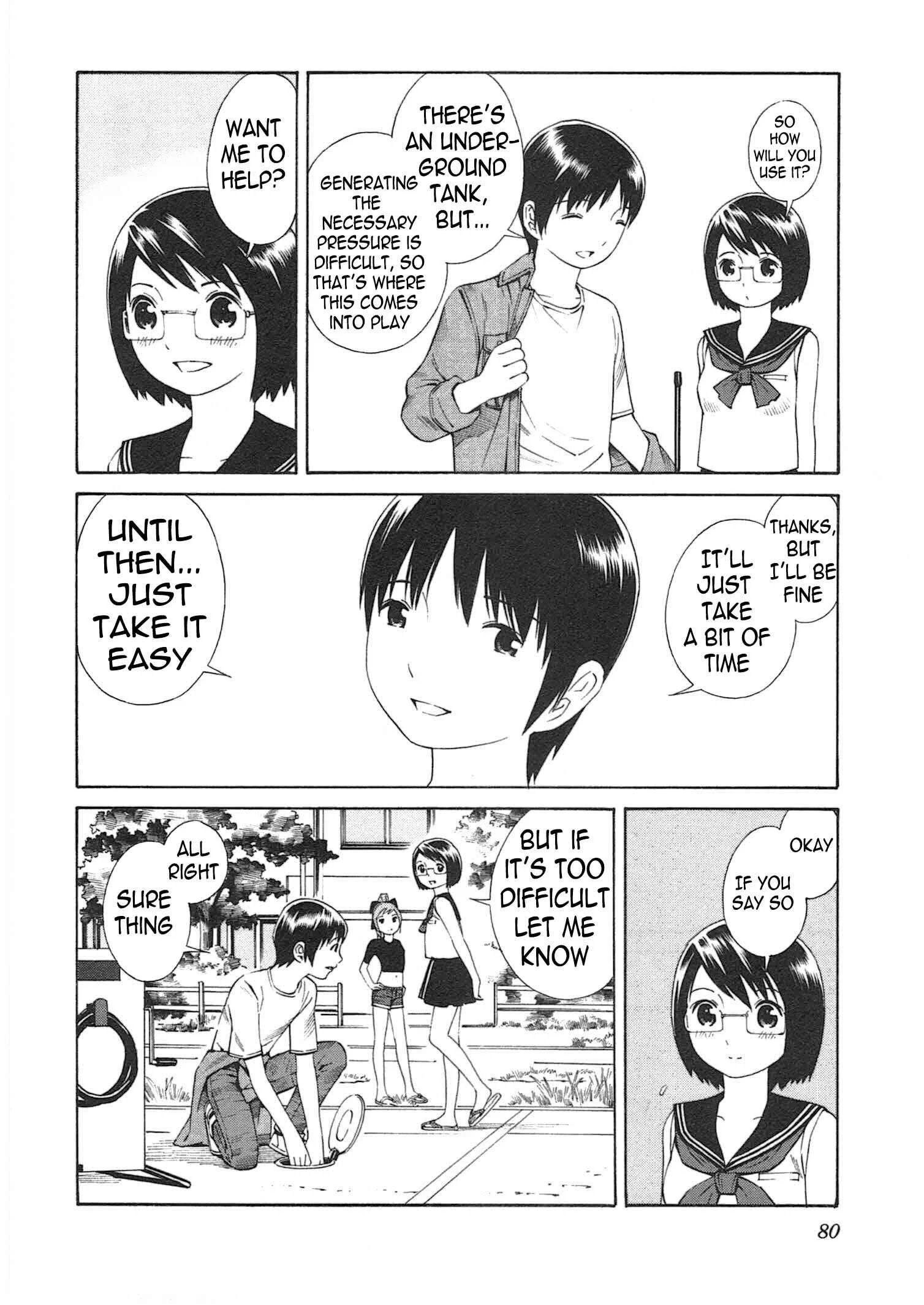 Chikyuu no Houkago Chapter 3: Loitering on Earth - Page 7
