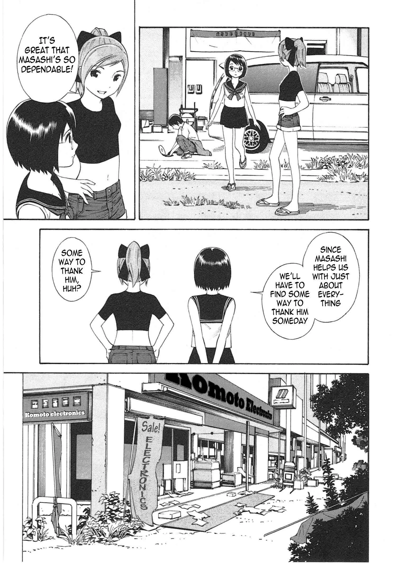 Chikyuu no Houkago Chapter 3: Loitering on Earth - Page 8