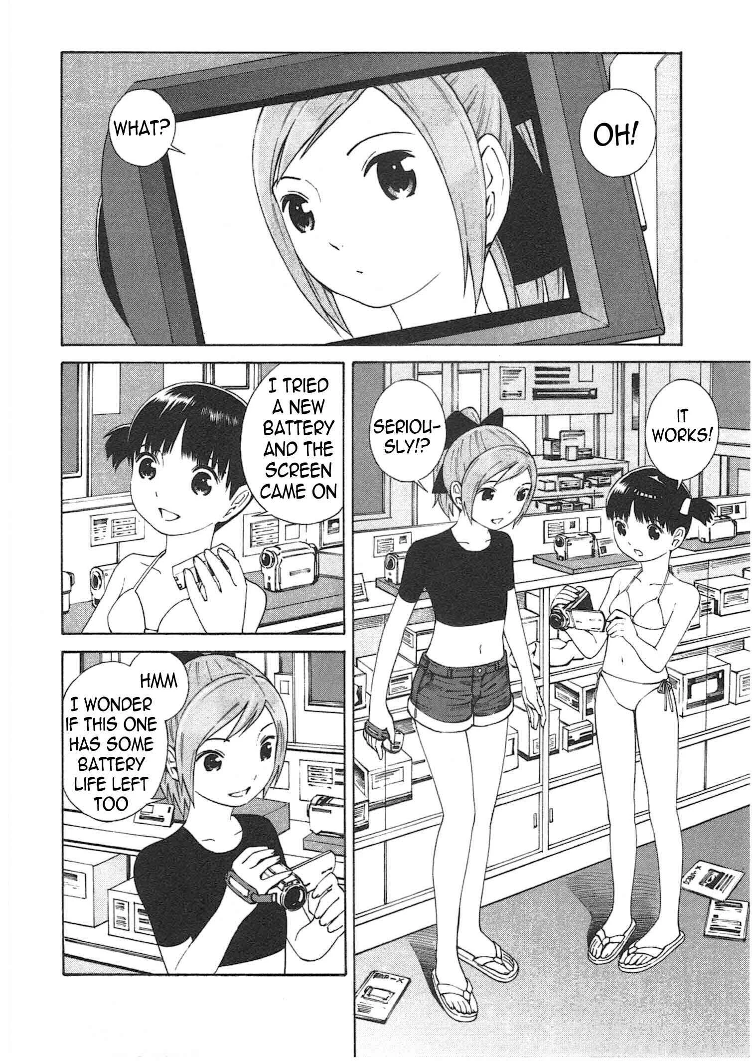 Chikyuu no Houkago Chapter 3: Loitering on Earth - Page 9