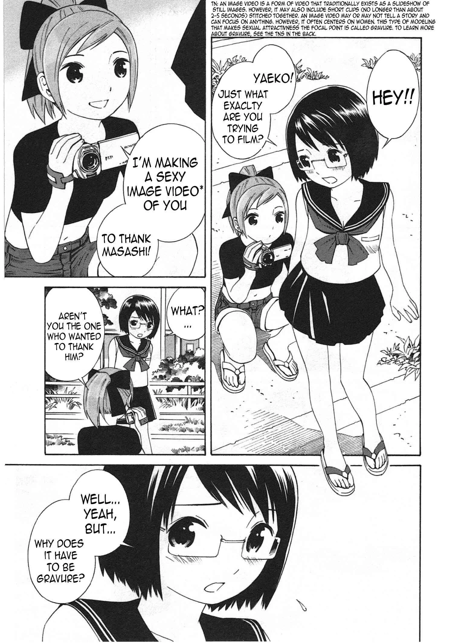 Chikyuu no Houkago Chapter 3: Loitering on Earth - Page 12