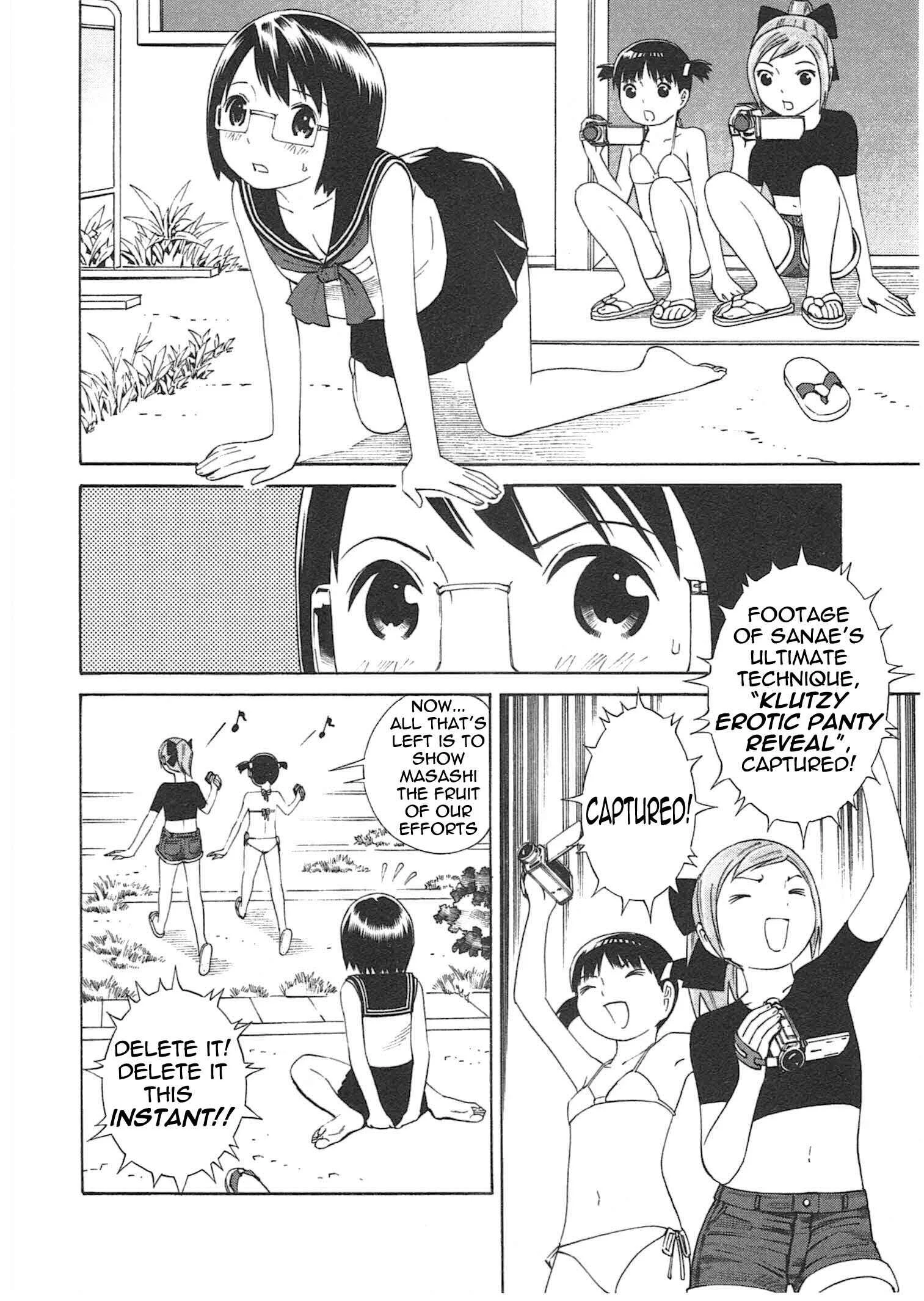 Chikyuu no Houkago Chapter 3: Loitering on Earth - Page 21