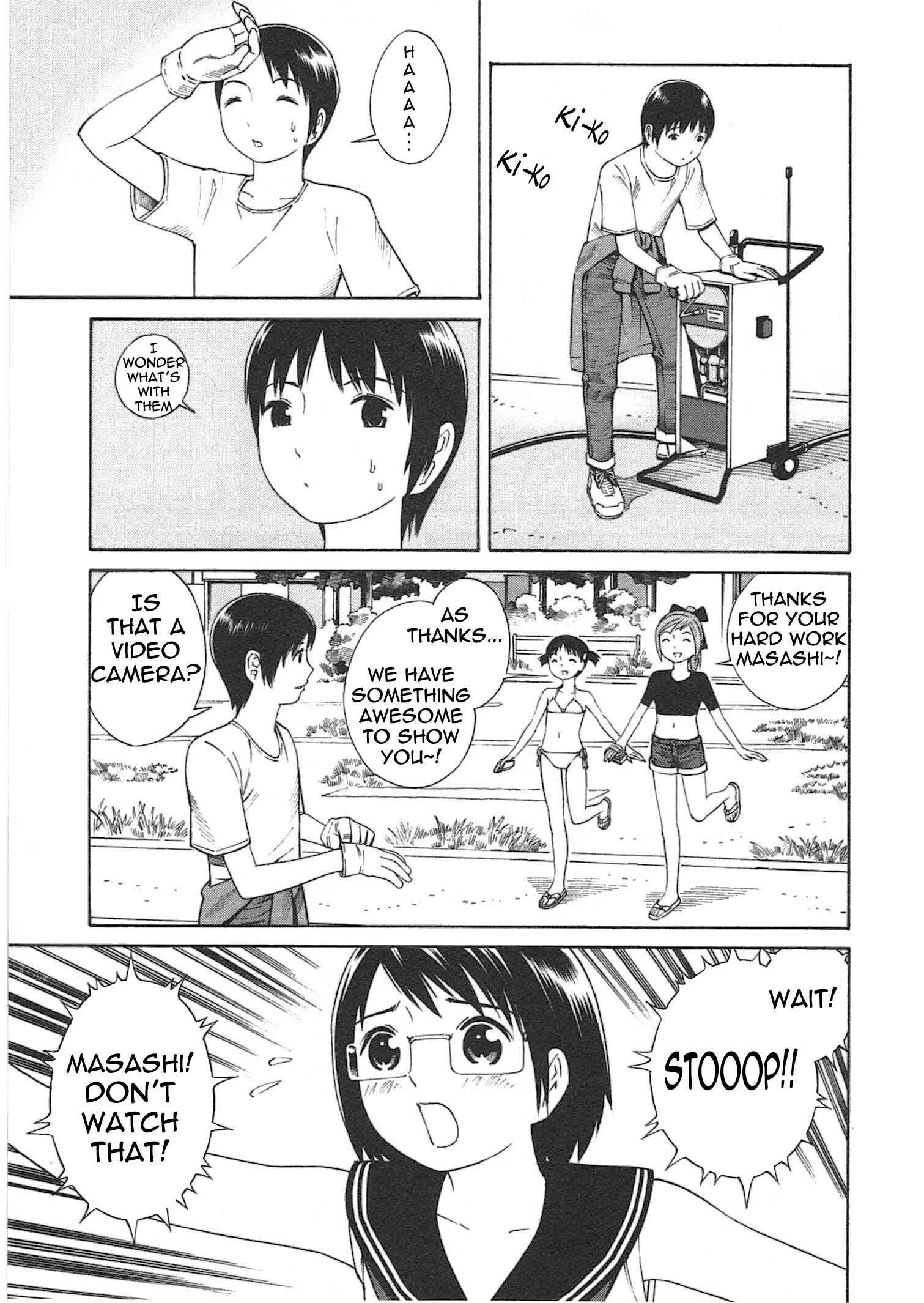 Chikyuu no Houkago Chapter 3: Loitering on Earth - Page 22