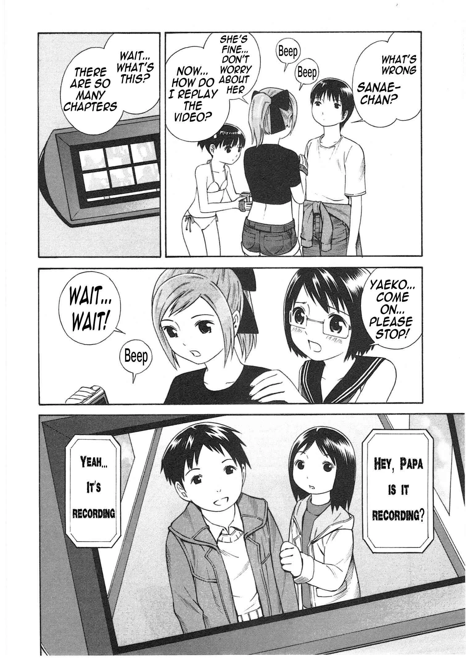 Chikyuu no Houkago Chapter 3: Loitering on Earth - Page 23
