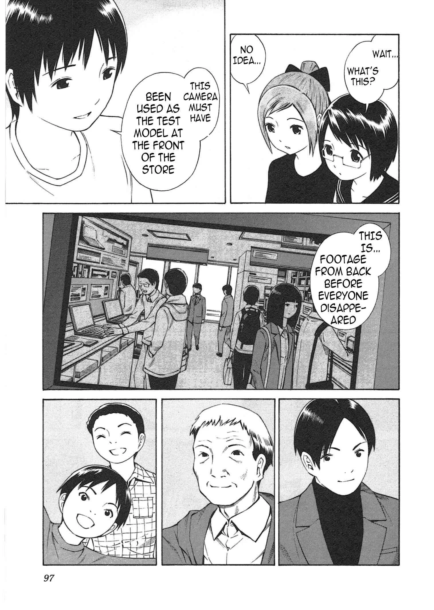 Chikyuu no Houkago Chapter 3: Loitering on Earth - Page 24
