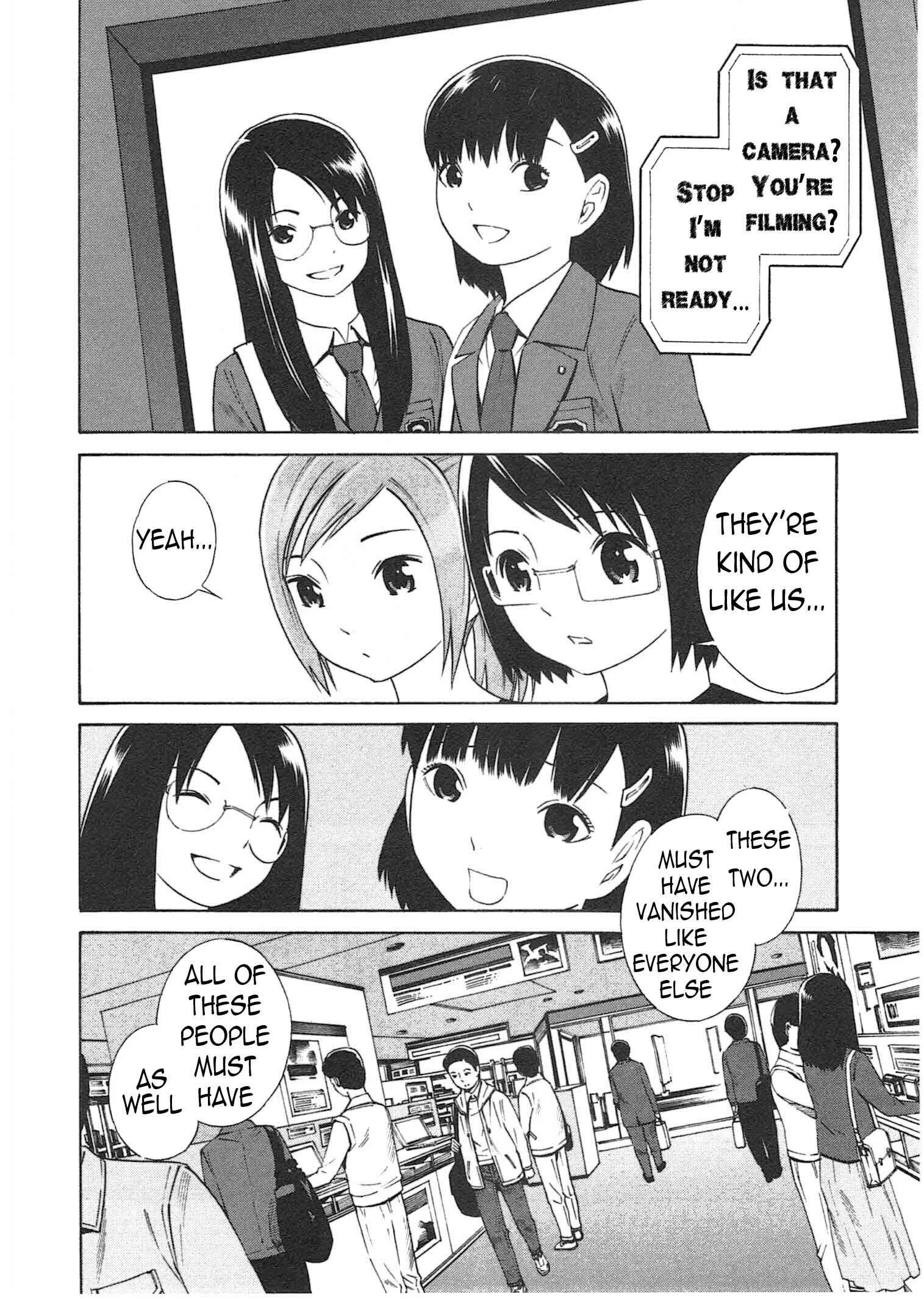 Chikyuu no Houkago Chapter 3: Loitering on Earth - Page 25