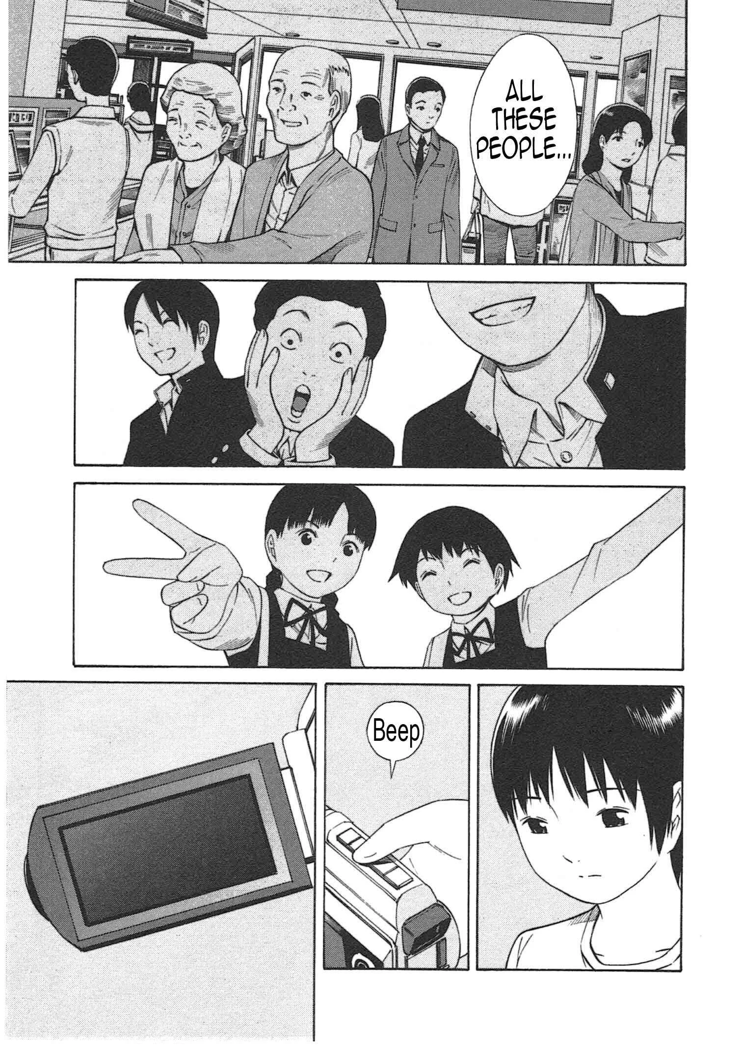 Chikyuu no Houkago Chapter 3: Loitering on Earth - Page 26