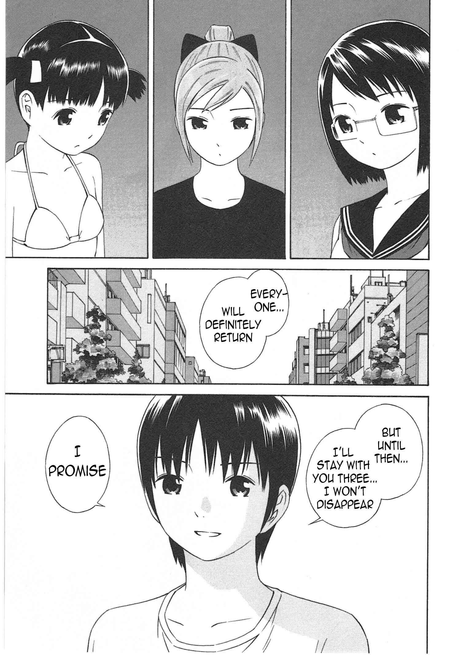 Chikyuu no Houkago Chapter 3: Loitering on Earth - Page 28