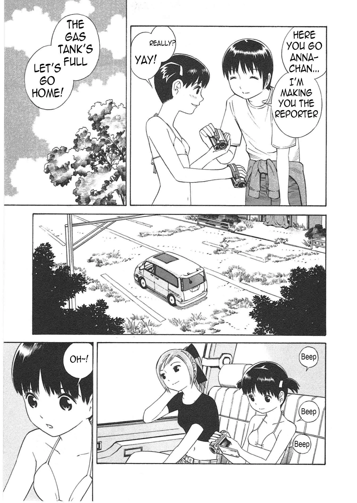 Chikyuu no Houkago Chapter 3: Loitering on Earth - Page 30