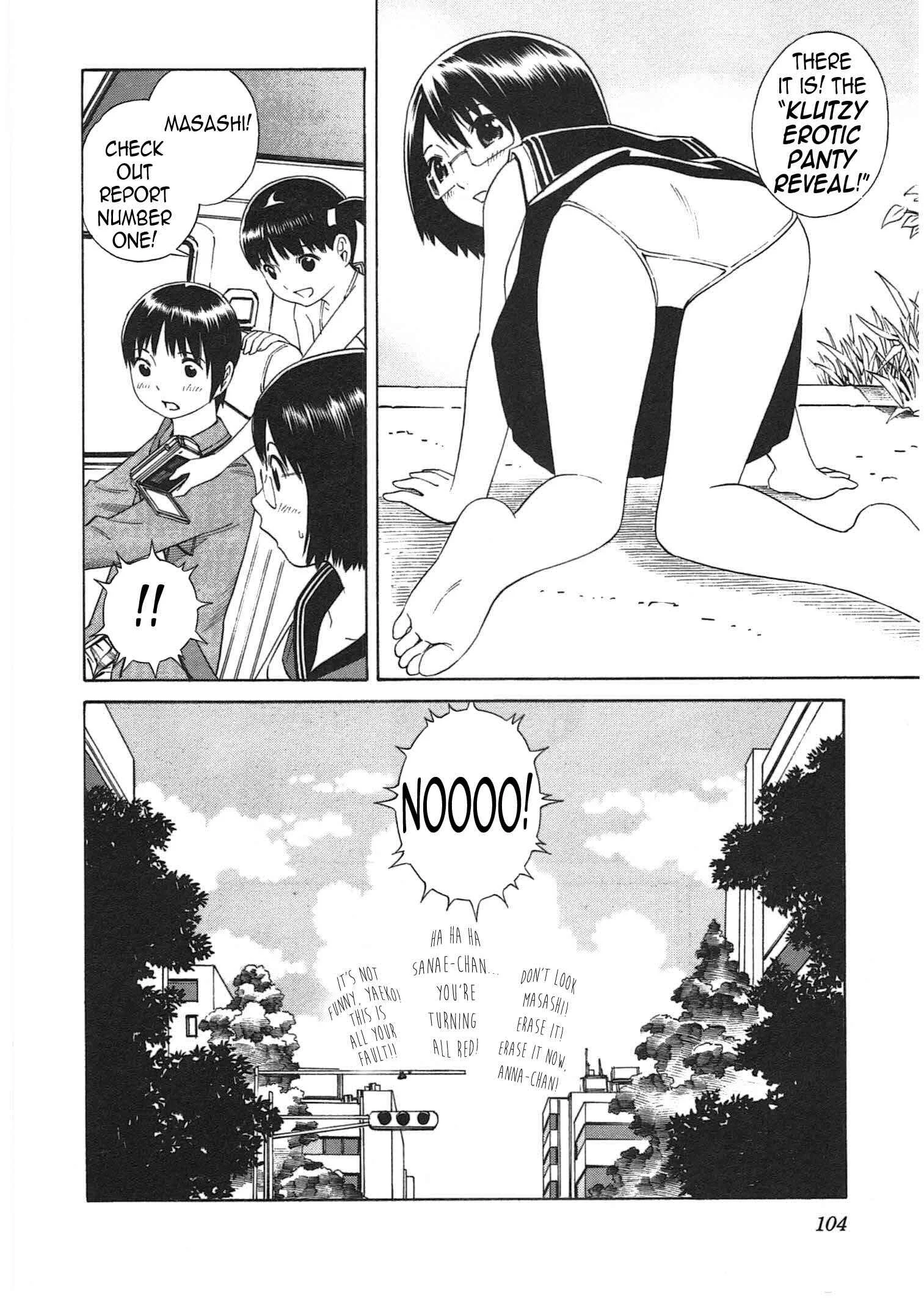 Chikyuu no Houkago Chapter 3: Loitering on Earth - Page 31