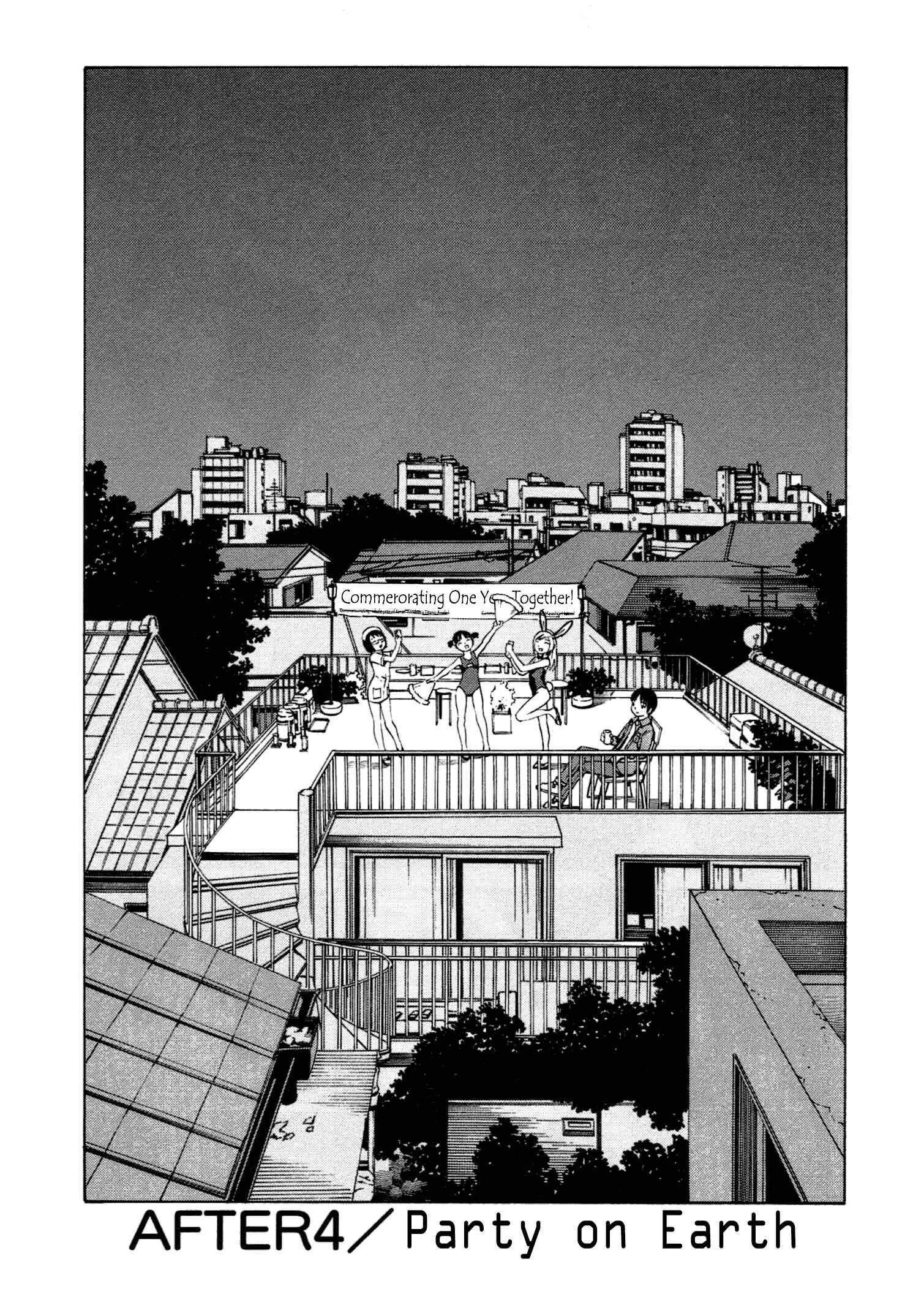 Chikyuu no Houkago Chapter 4: Party on Earth - Page 2