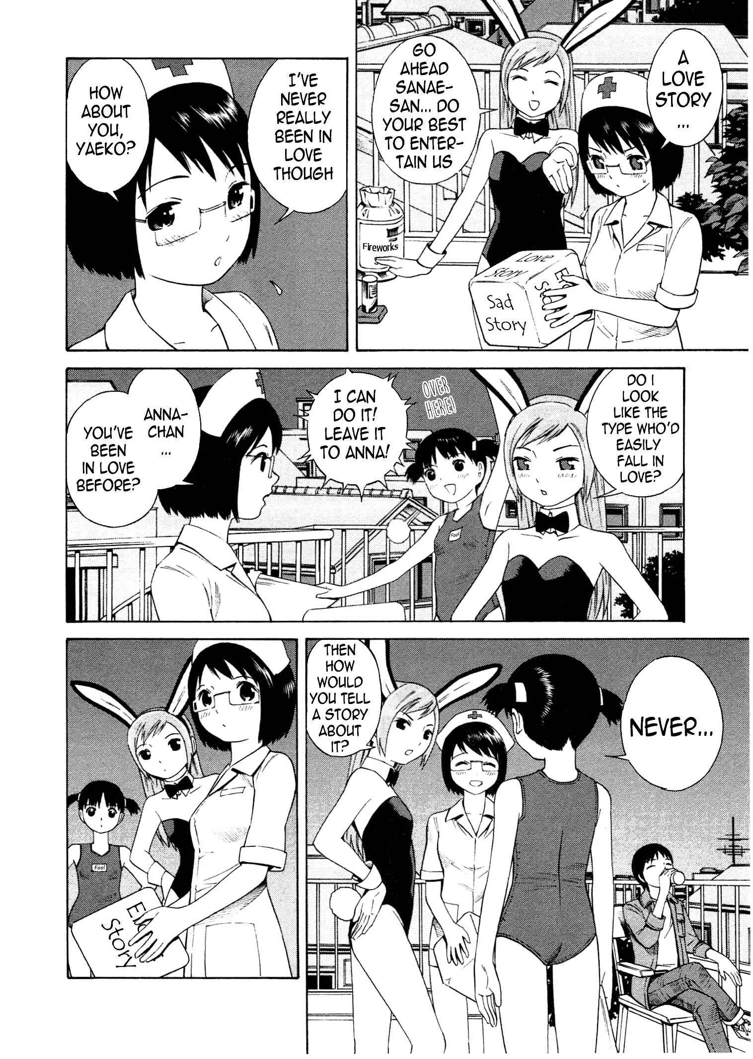 Chikyuu no Houkago Chapter 4: Party on Earth - Page 5