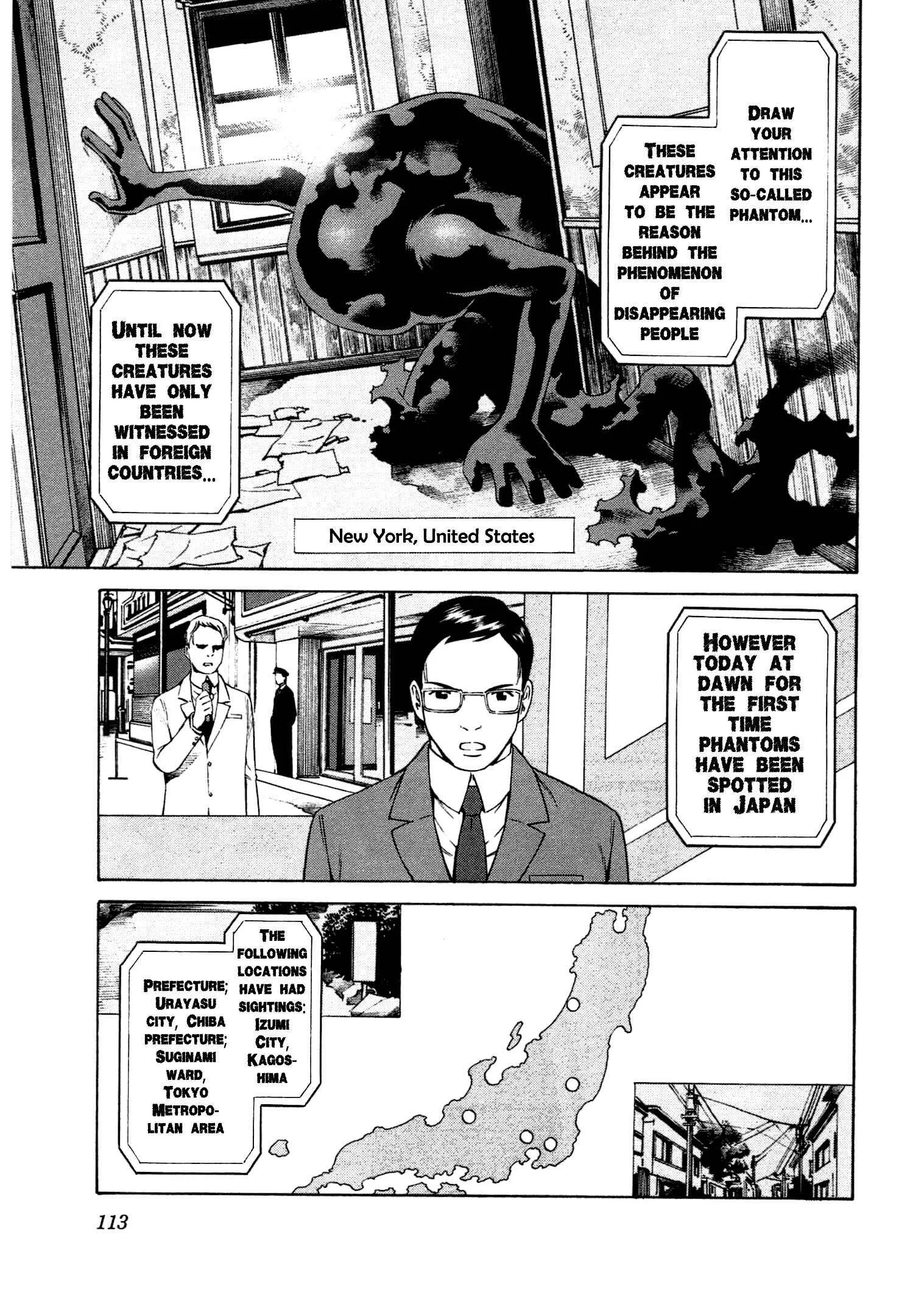 Chikyuu no Houkago Chapter 4: Party on Earth - Page 10