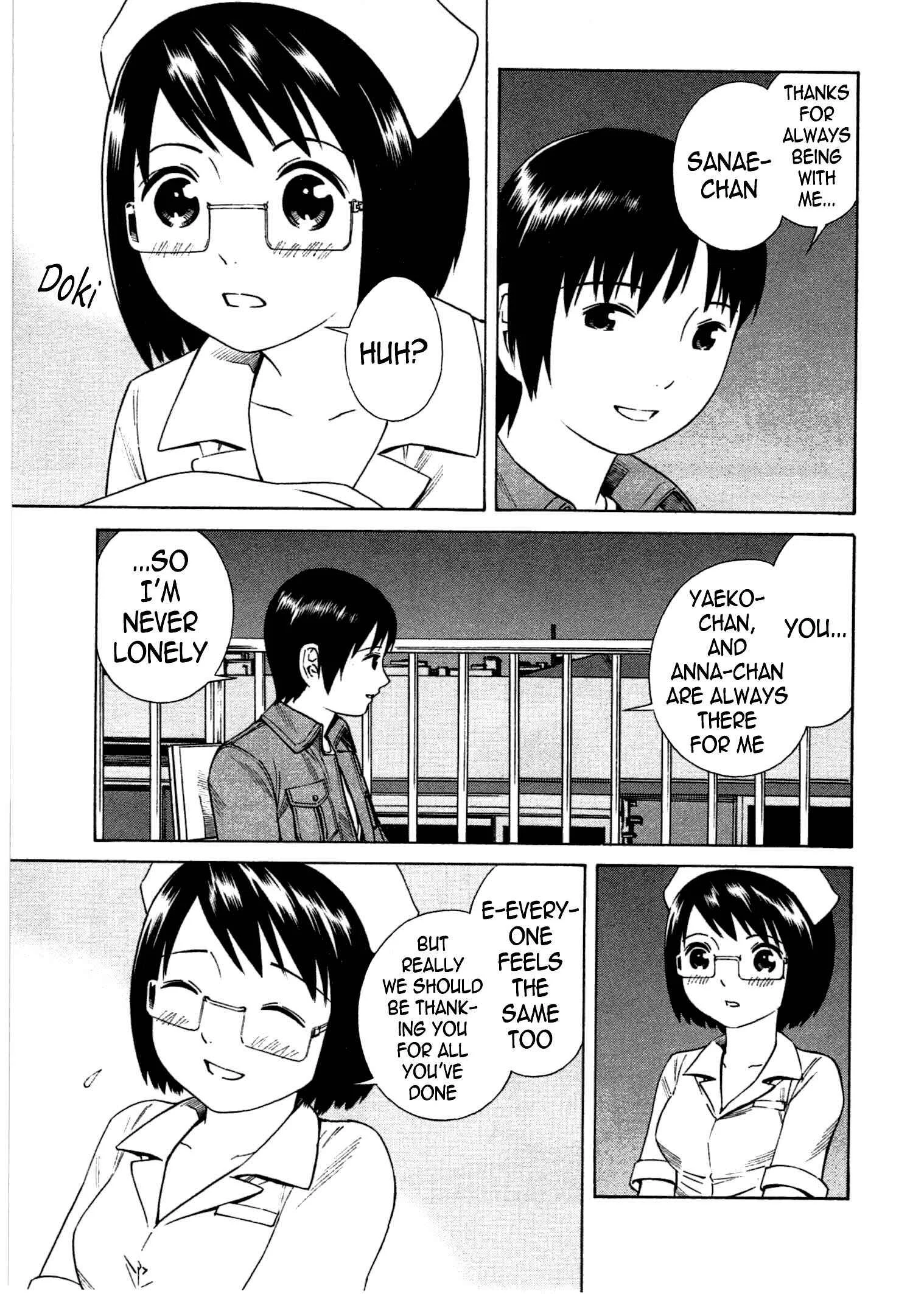 Chikyuu no Houkago Chapter 4: Party on Earth - Page 28