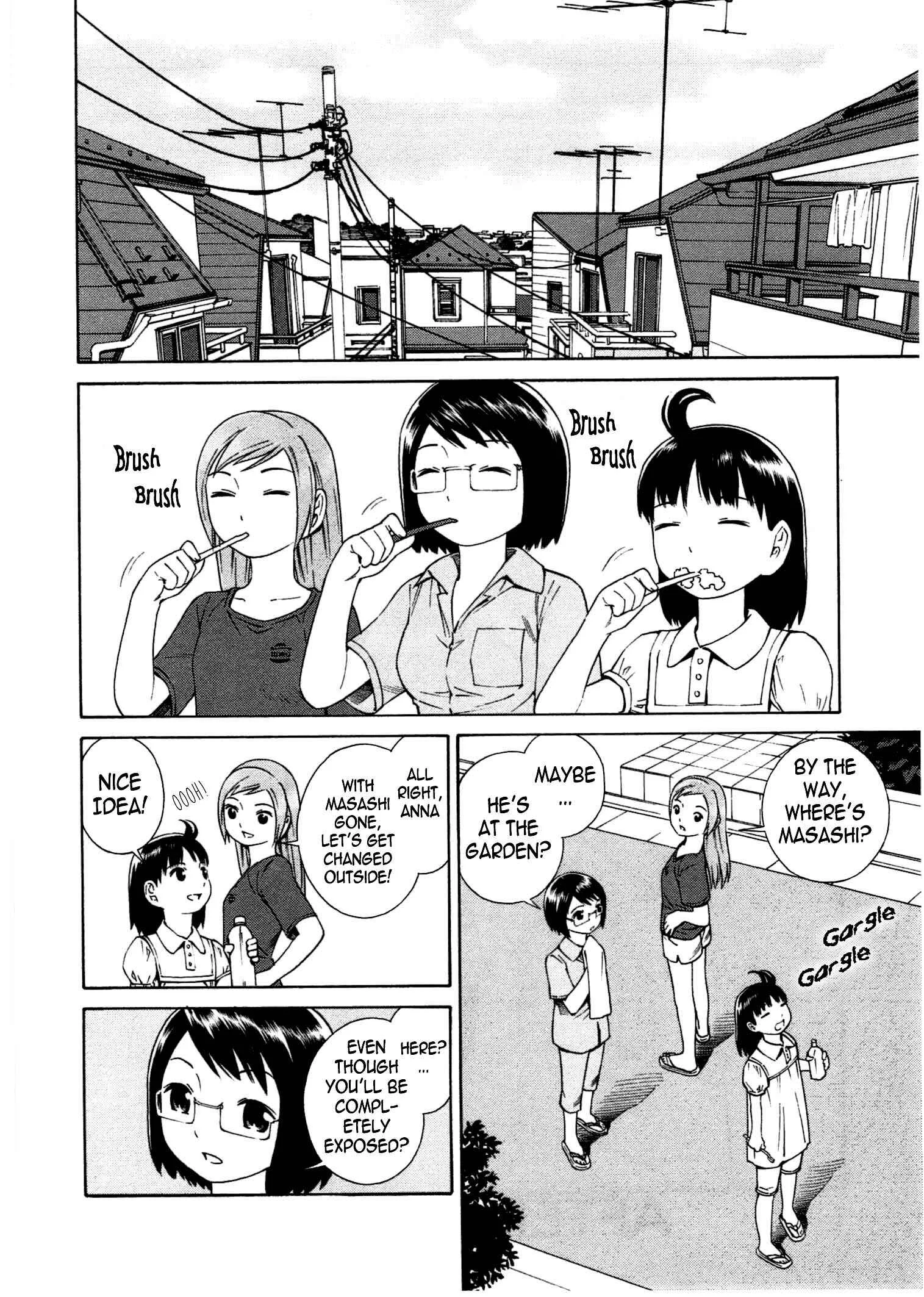 Chikyuu no Houkago Chapter 5: Dark Shadows - Page 3