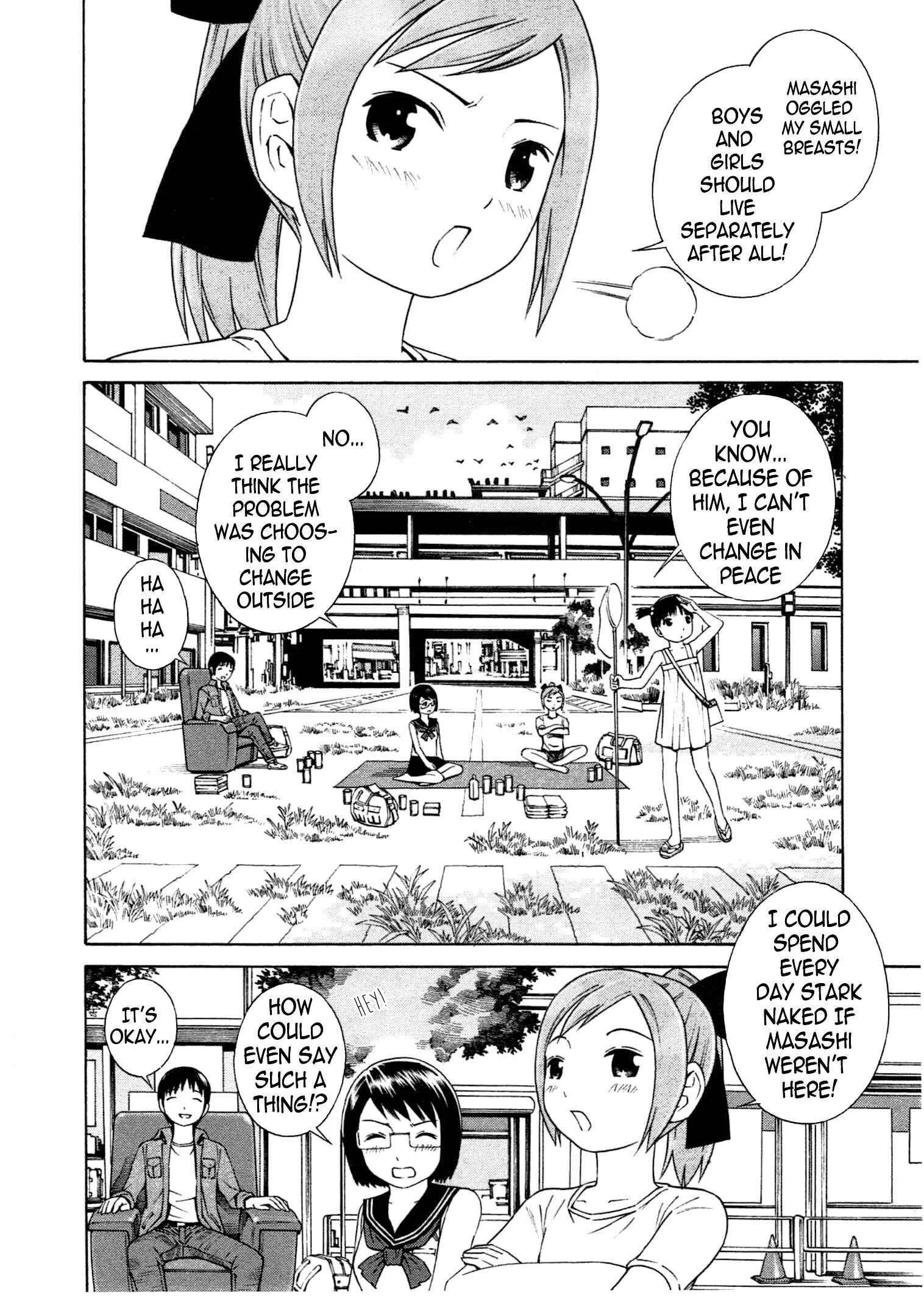 Chikyuu no Houkago Chapter 5: Dark Shadows - Page 5