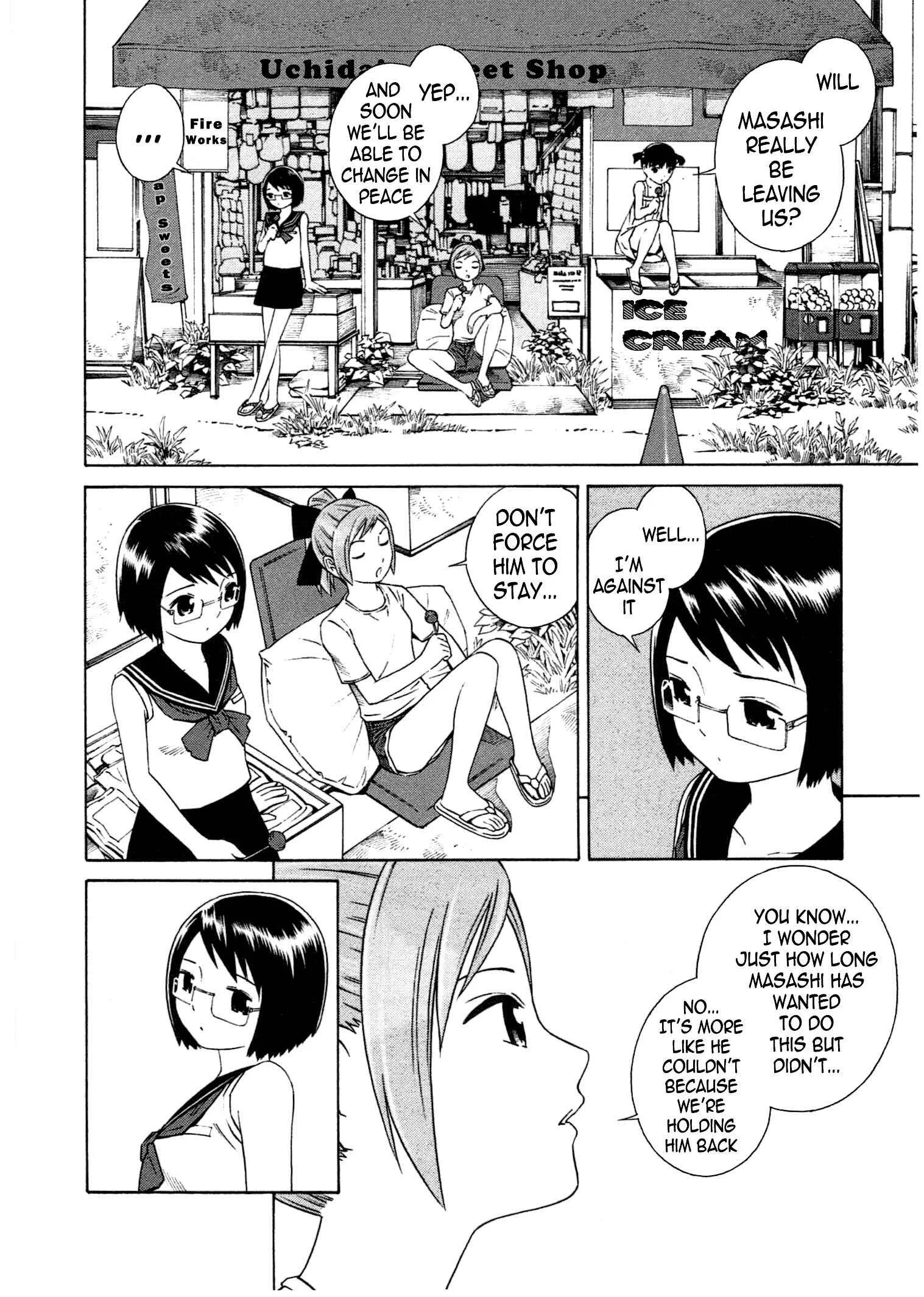 Chikyuu no Houkago Chapter 5: Dark Shadows - Page 9
