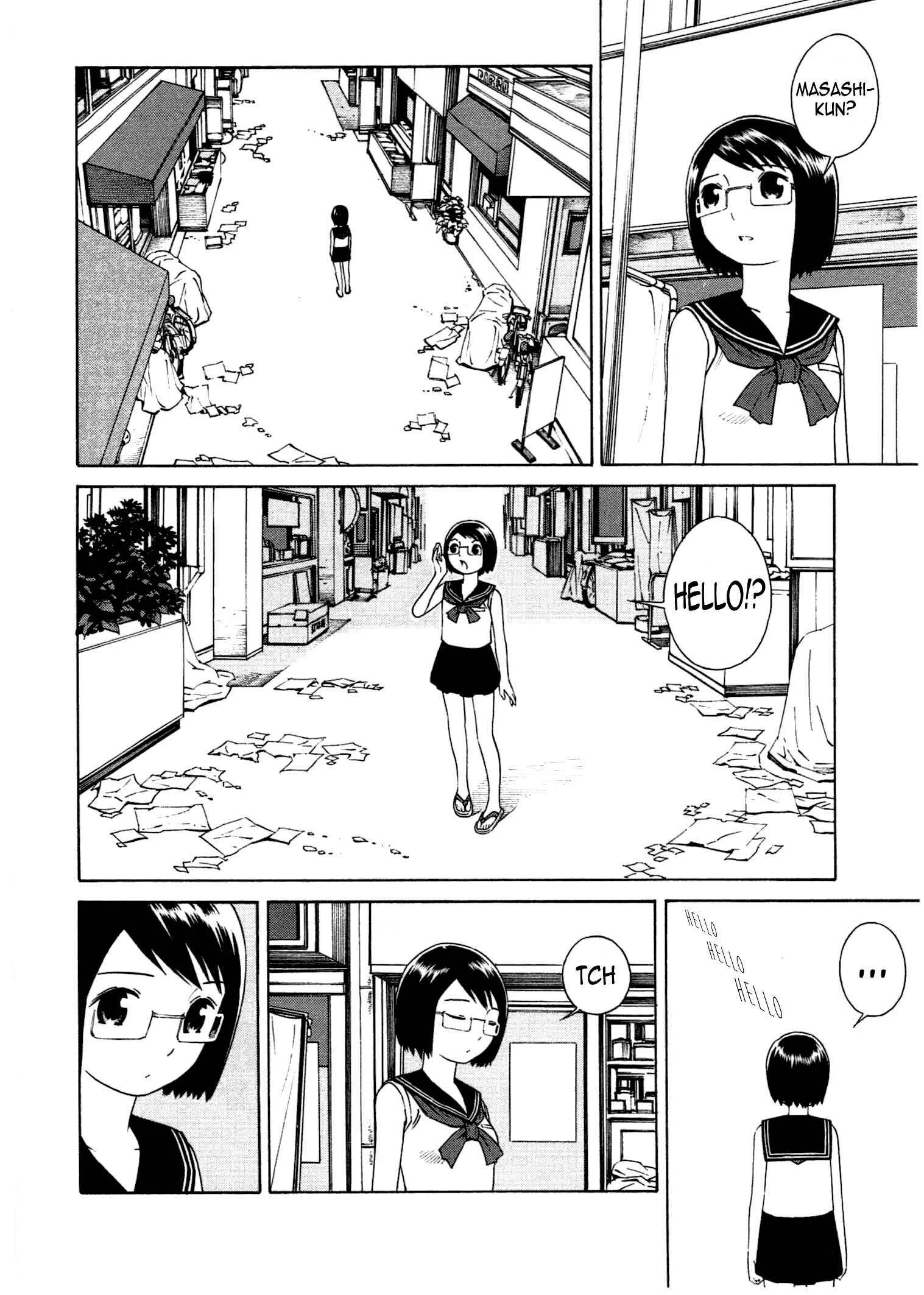 Chikyuu no Houkago Chapter 5: Dark Shadows - Page 11