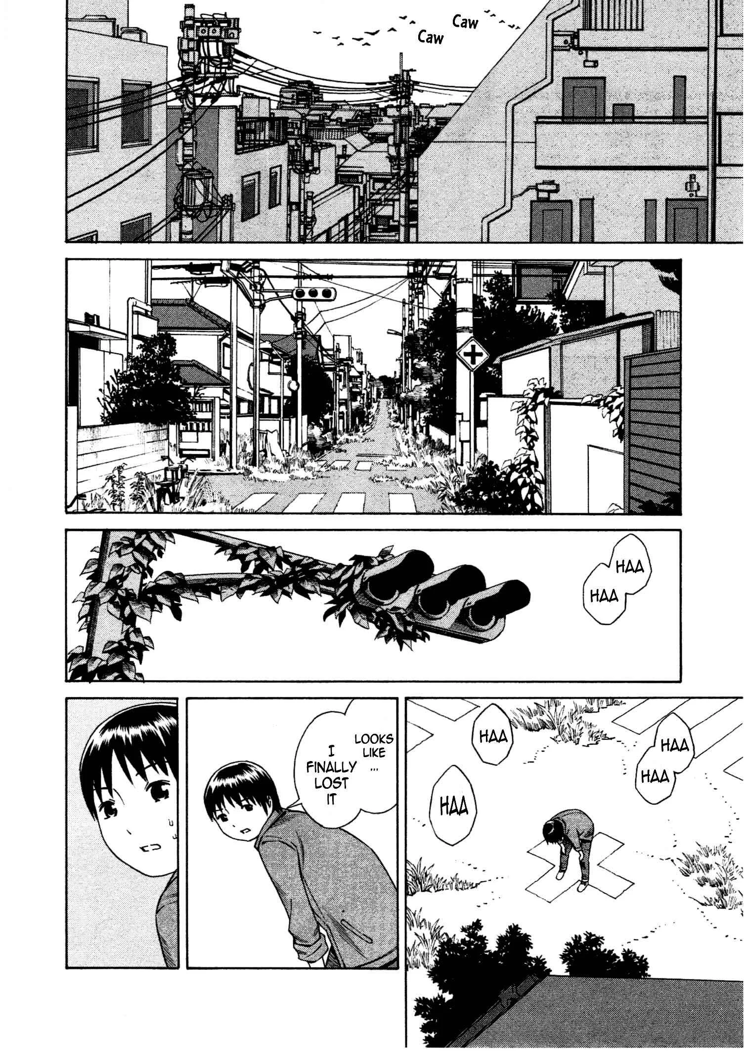 Chikyuu no Houkago Chapter 5: Dark Shadows - Page 21